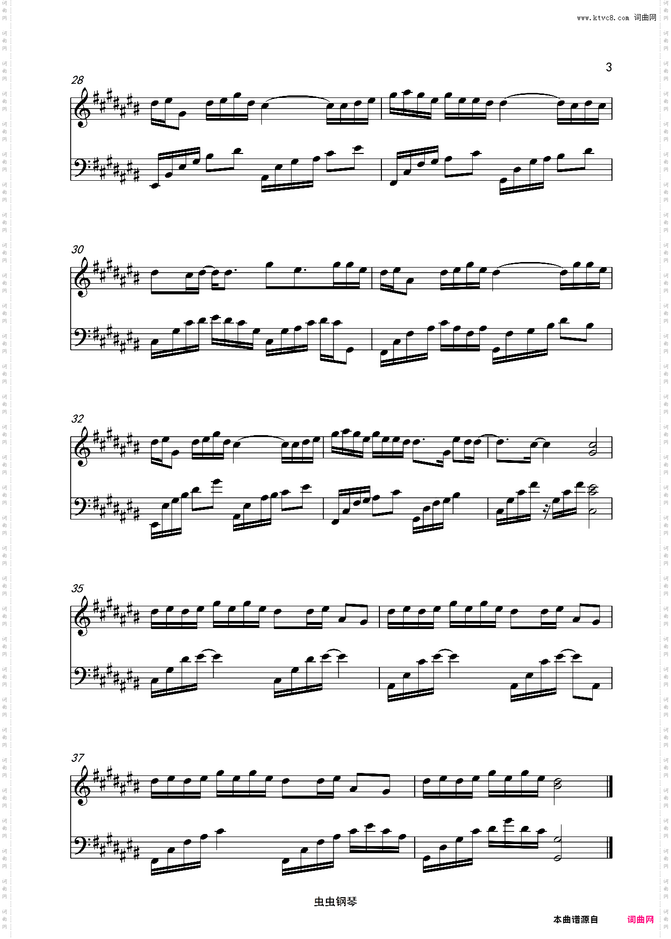 青花瓷--周杰伦 C调 弹奏版初学版