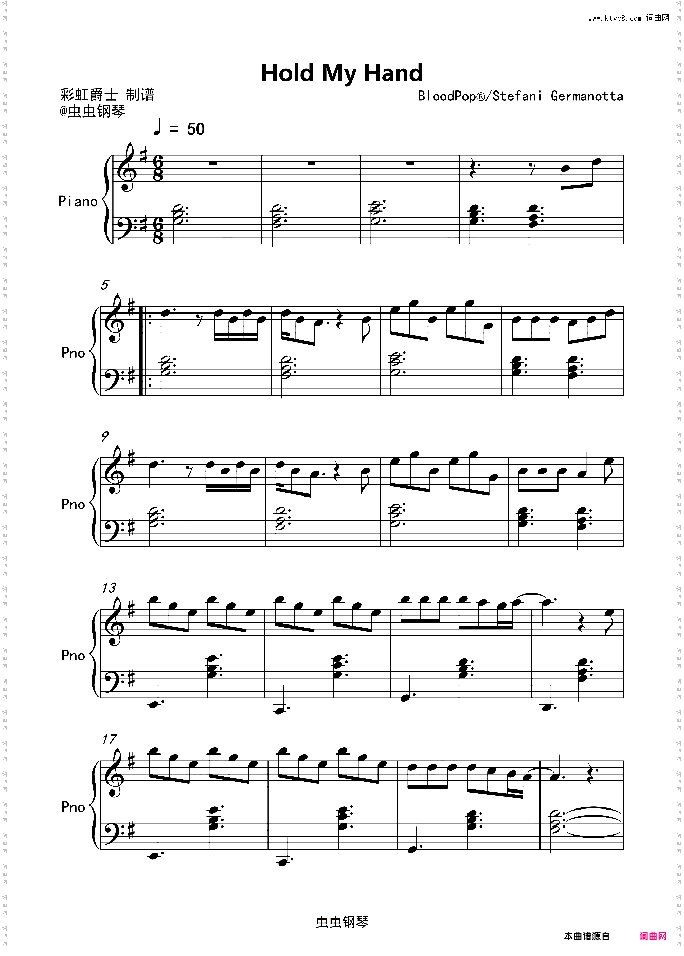 Hold My Hand- Lady Gaga 壮志凌云2独行侠主题曲