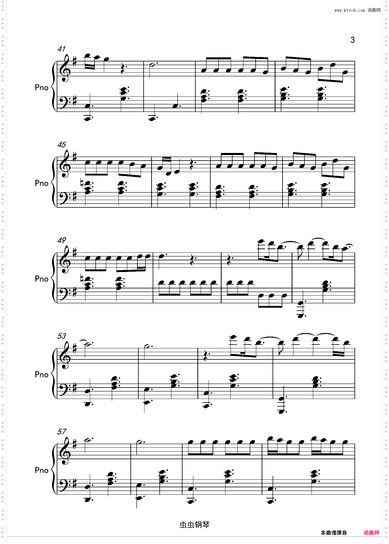 Hold My Hand- Lady Gaga 壮志凌云2独行侠主题曲