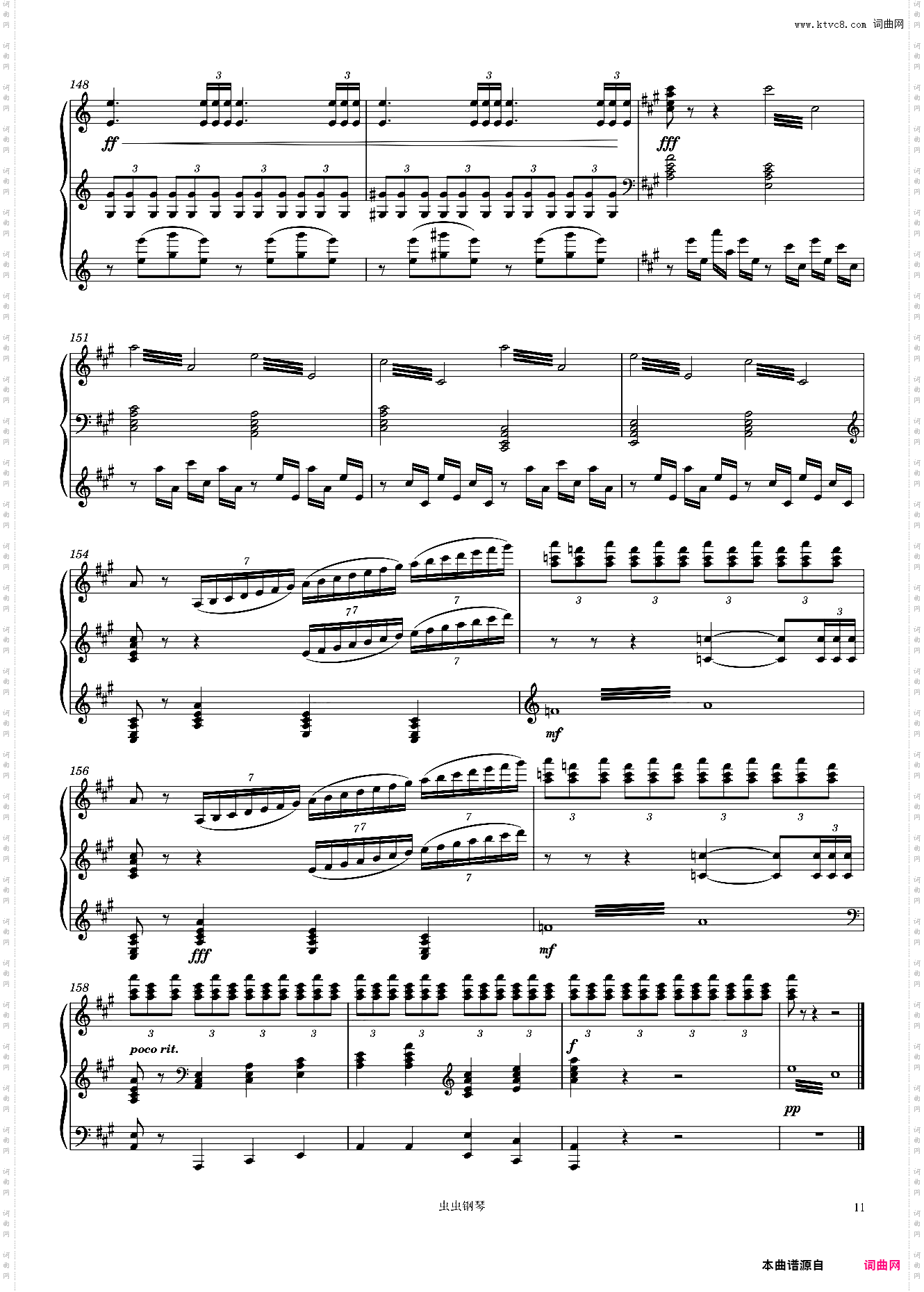 The Nutcracker, 6· Departure of the guests Clara and the Nutcracker, Piano
