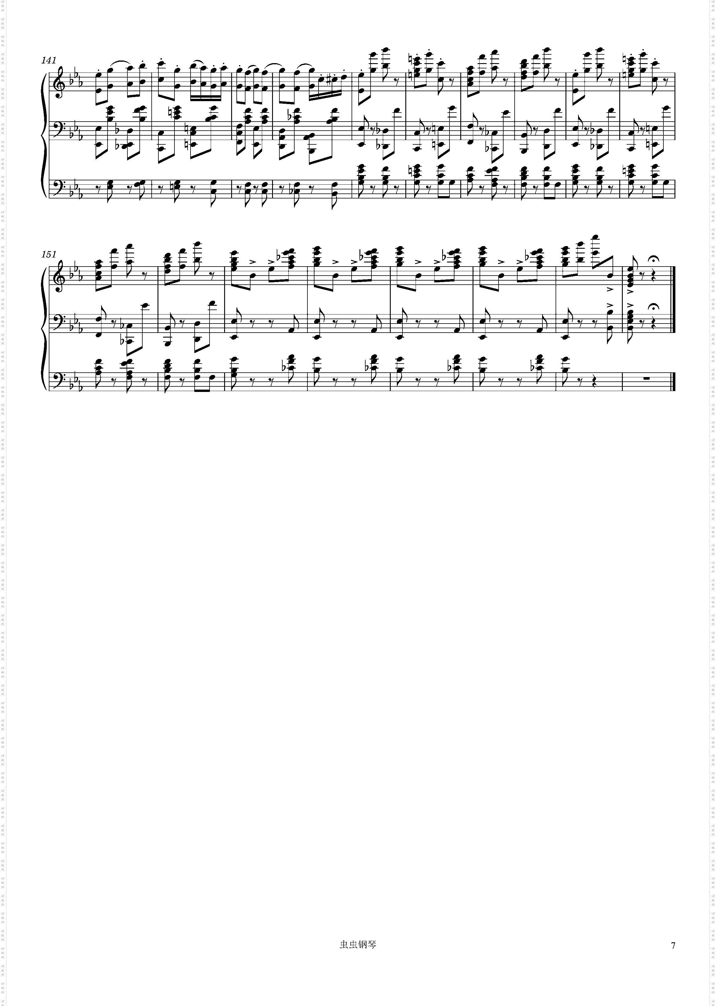 Swan Lake, 13· Dance of the Swans, V· Pas d'Action Piano