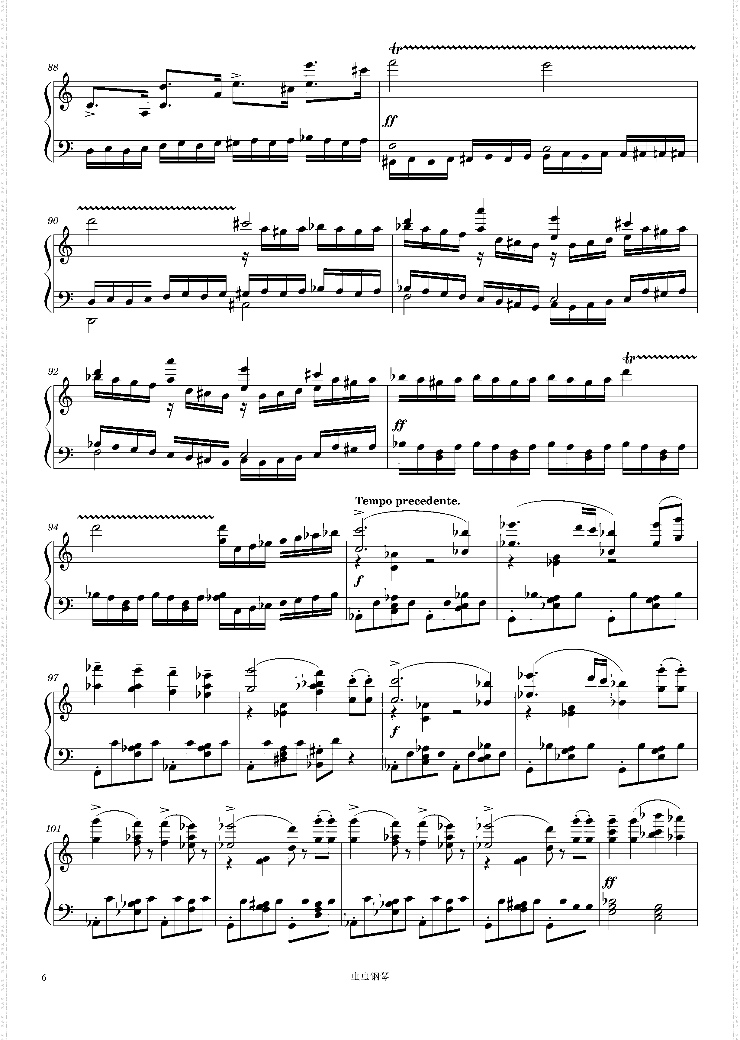 Nutcracker, 11· Scene Clara and Prince Charming