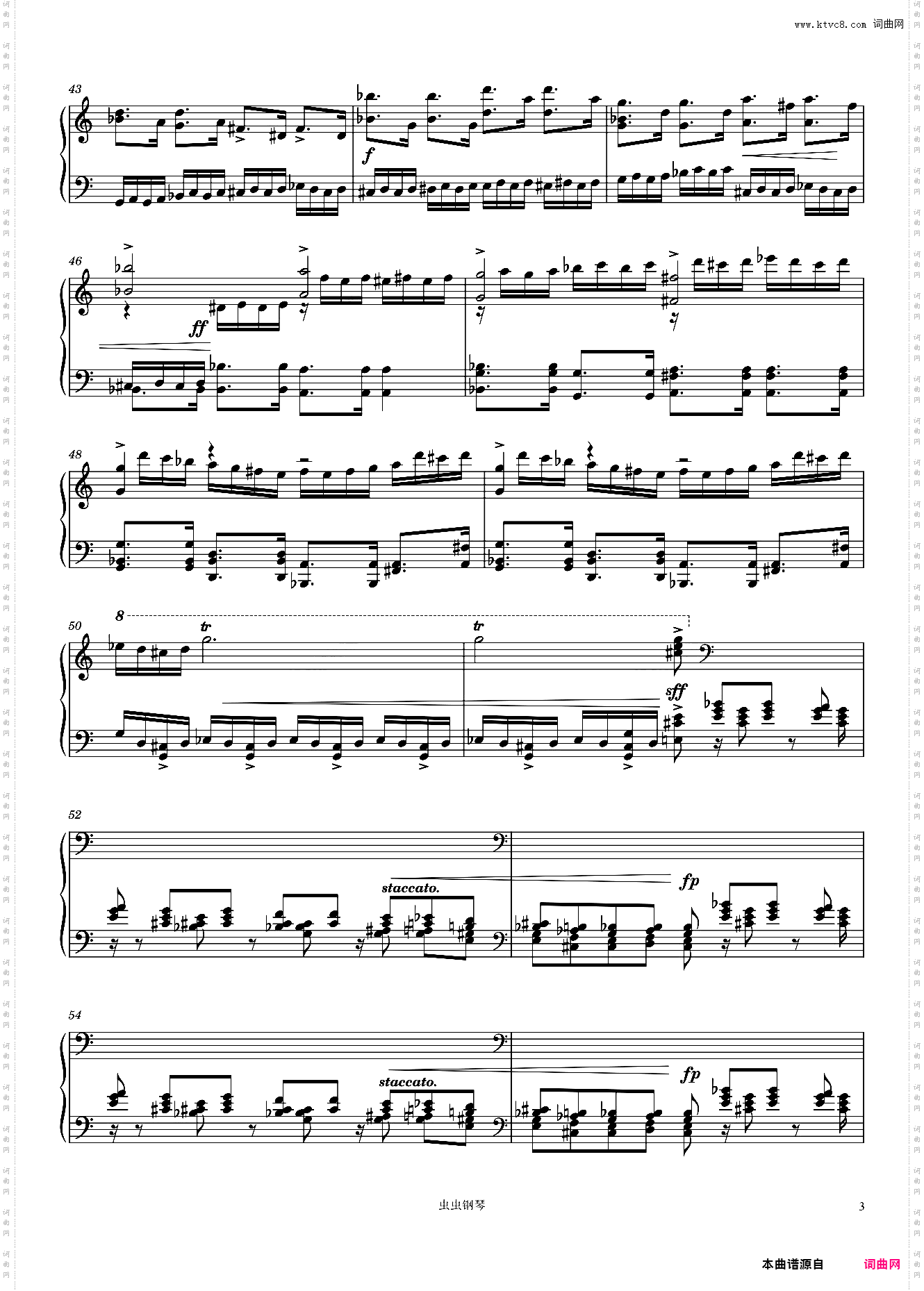 Nutcracker, 7· The Battle