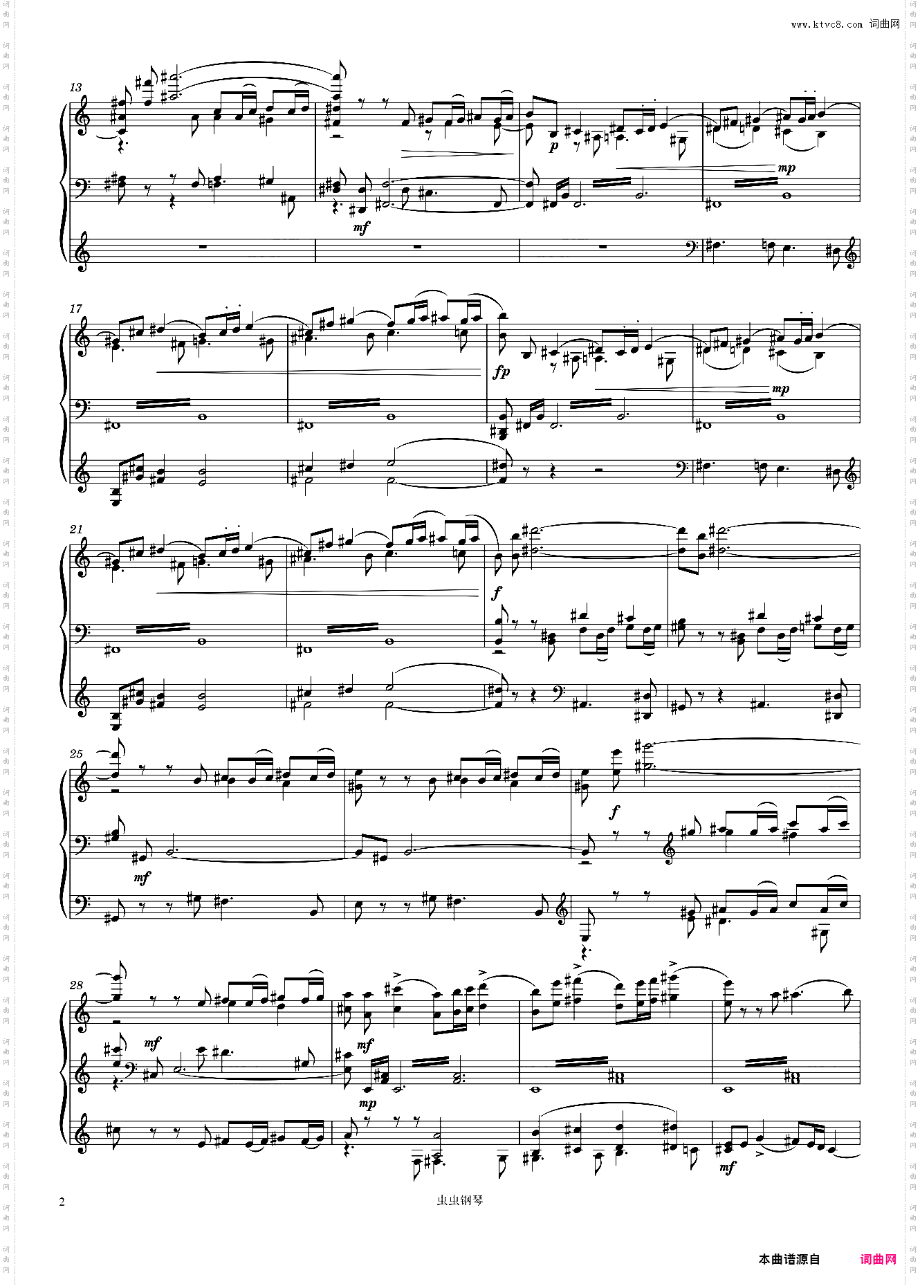 Swan Lake, 12· Entrance of the Swans Piano