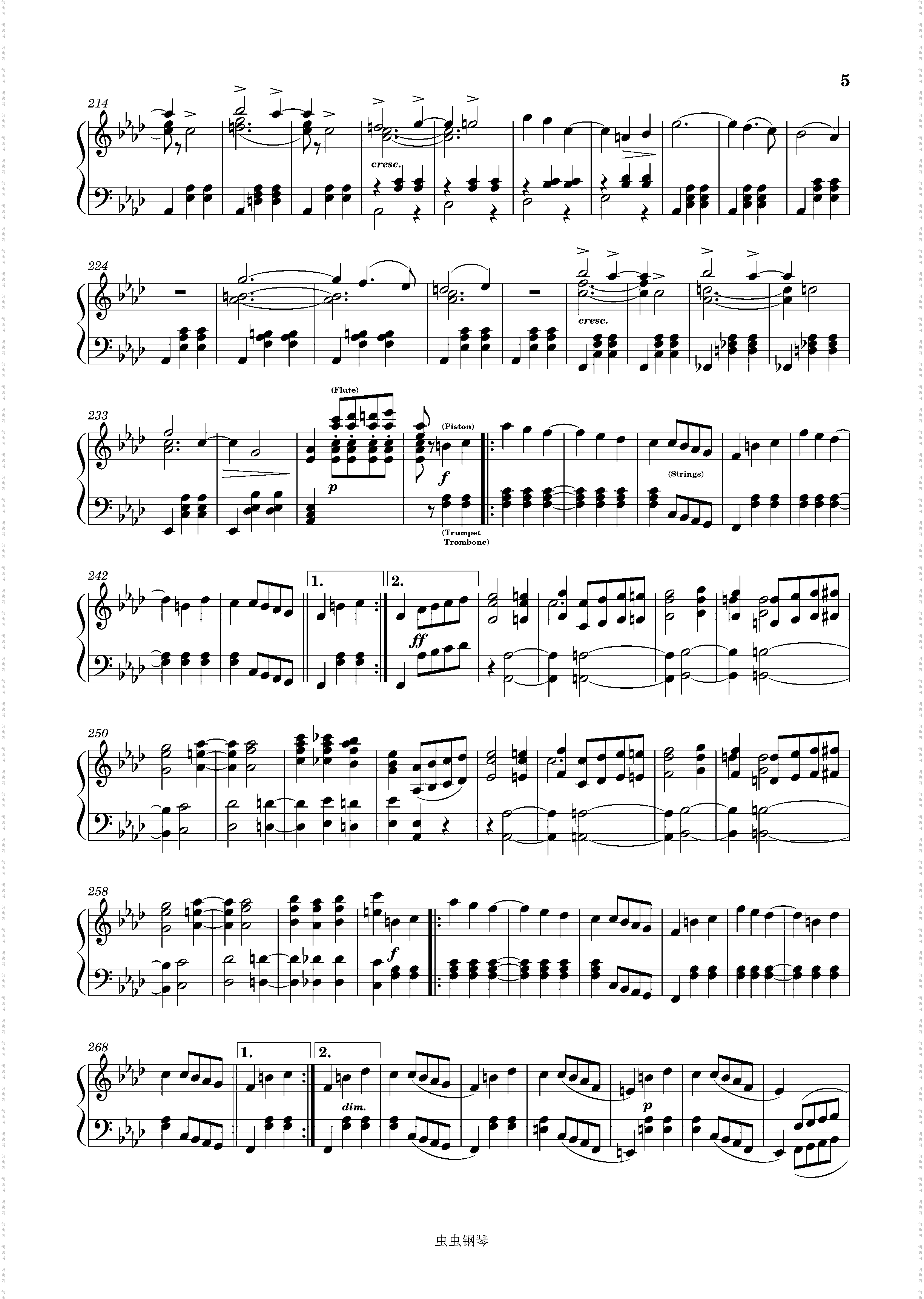 Swan Lake, 17· Entry of Guests and Waltz Solo