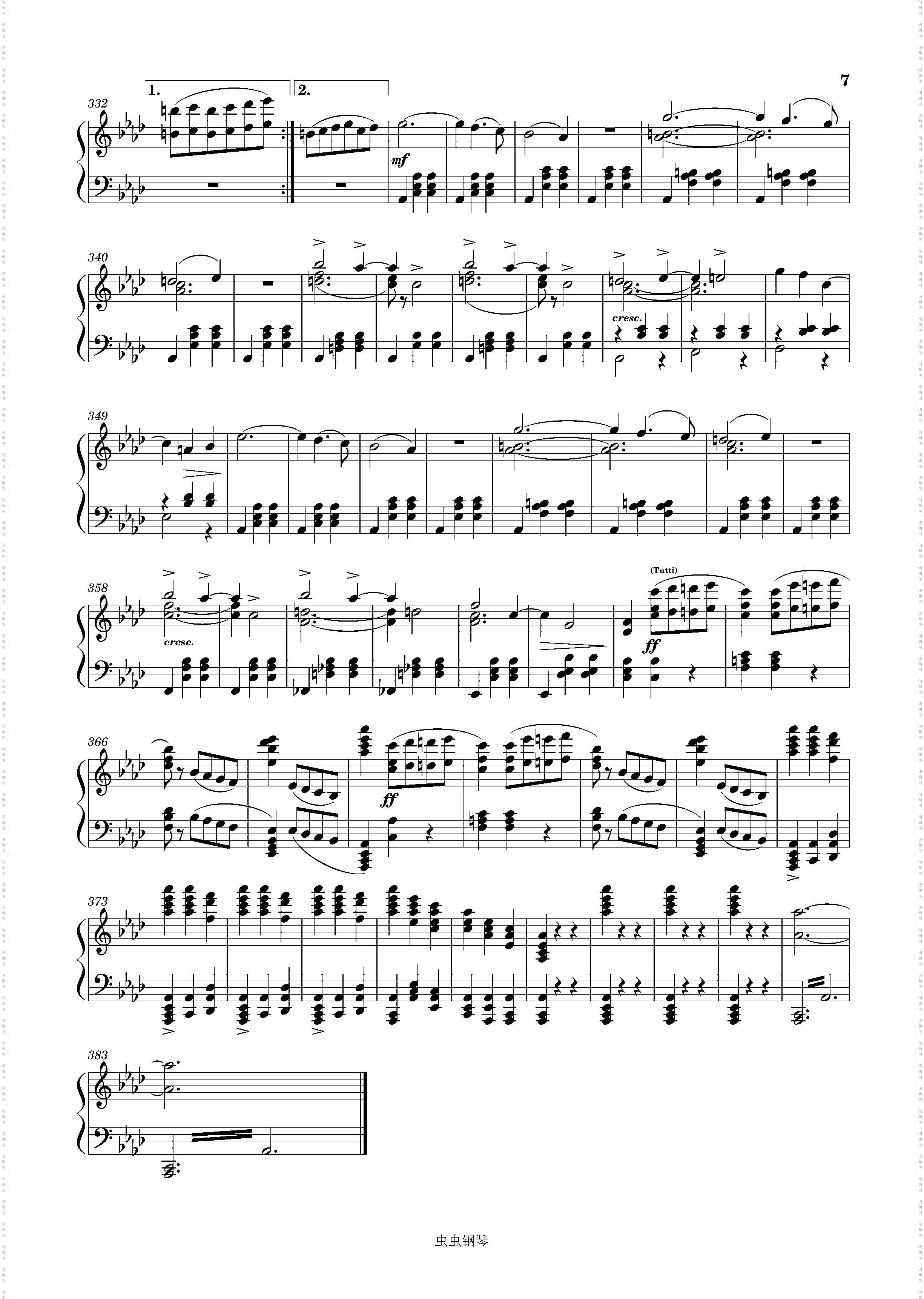Swan Lake, 17· Entry of Guests and Waltz Solo