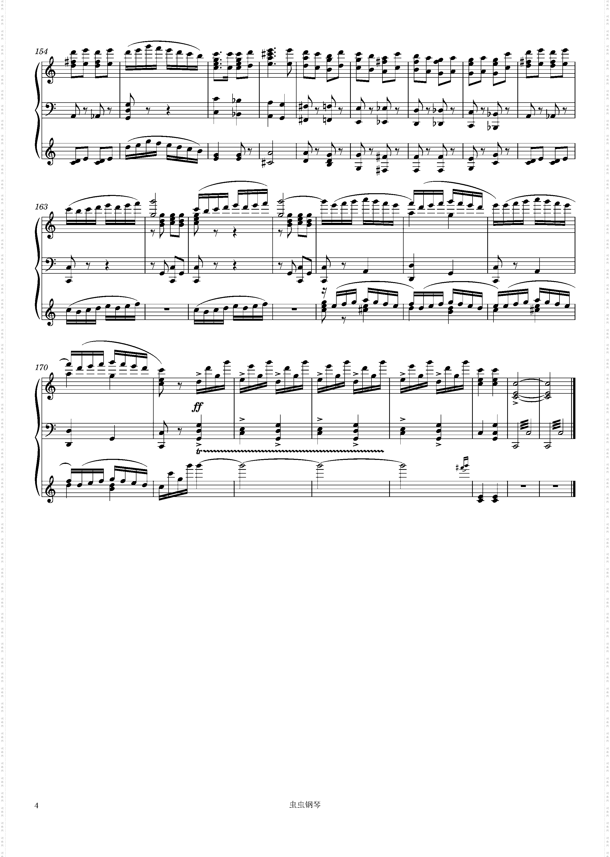 Swan Lake, 15· Entry March Piano