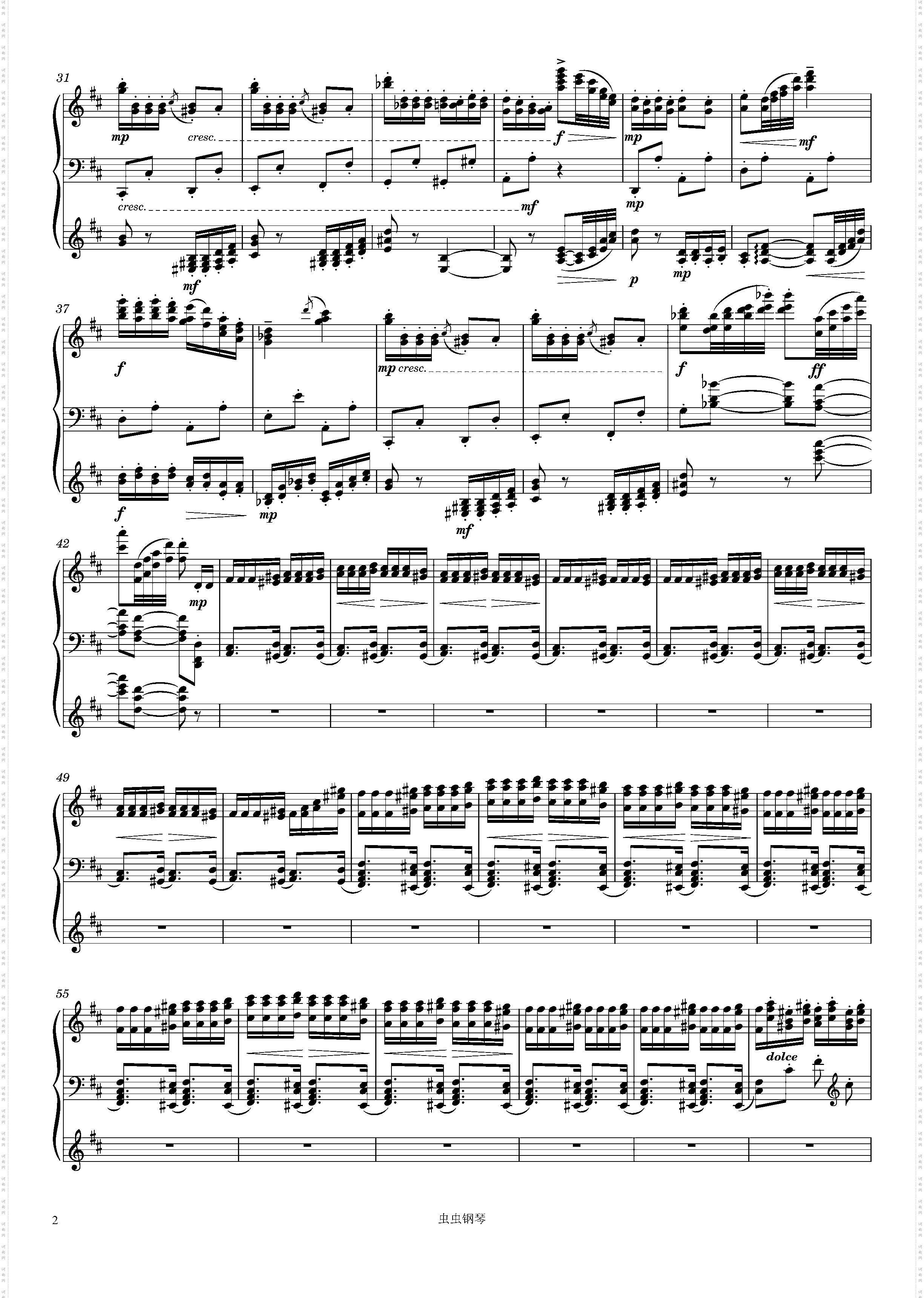 The Nutcracker, 12e· Dance of the Mirlitons Piano