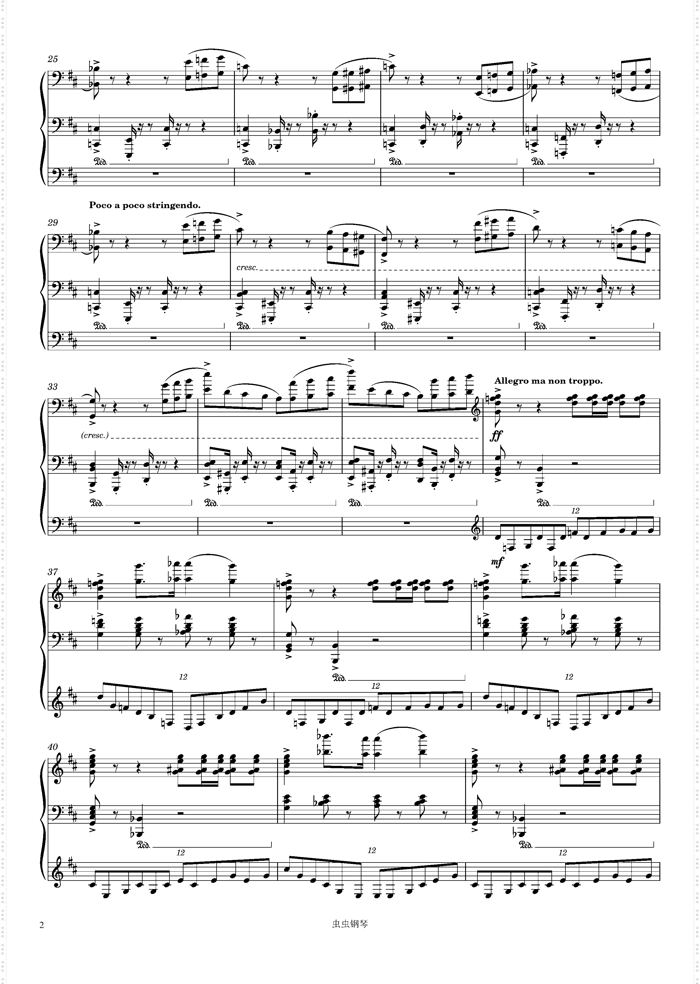 Swan Lake, 1· Introduction and Scene Piano
