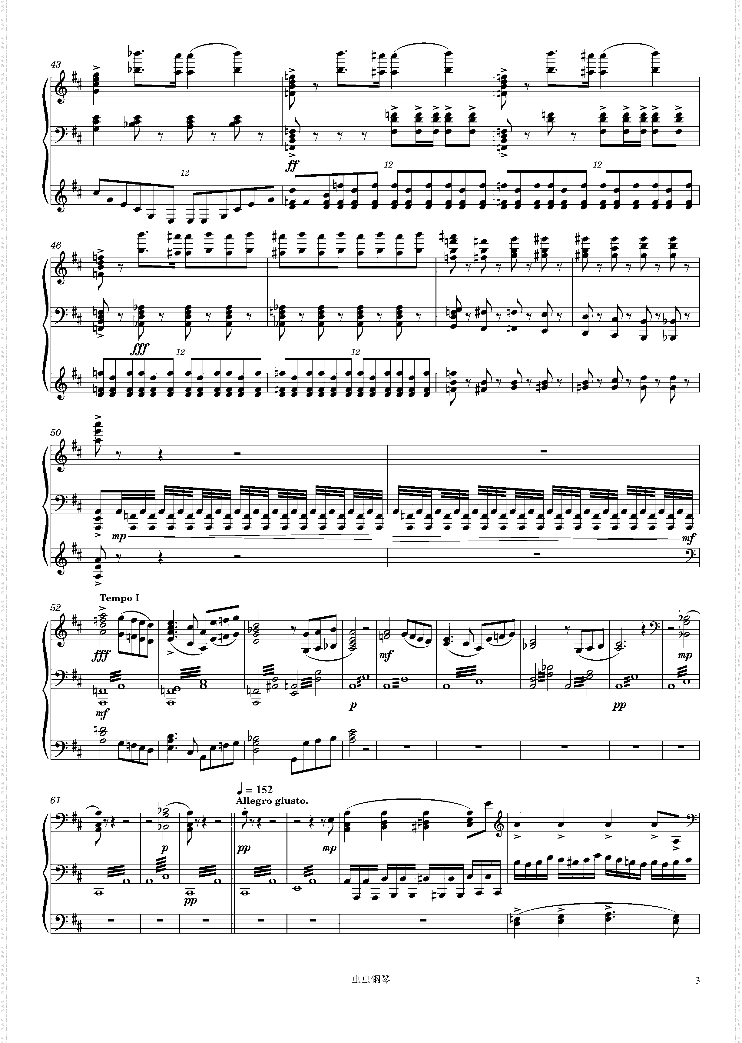 Swan Lake, 1· Introduction and Scene Piano