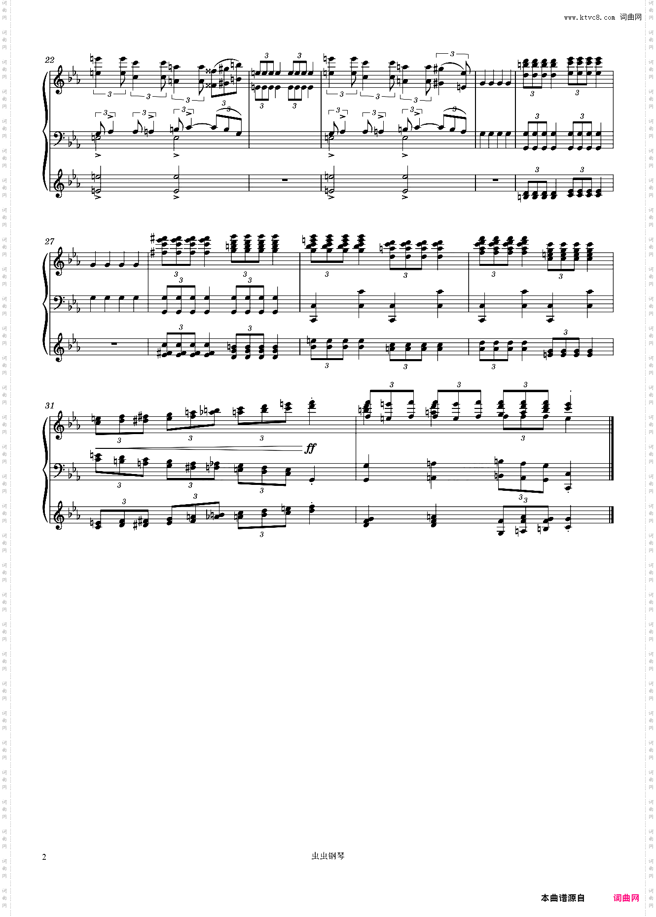 Swan Lake, 19· Pas de Six, V· Allegro Piano
