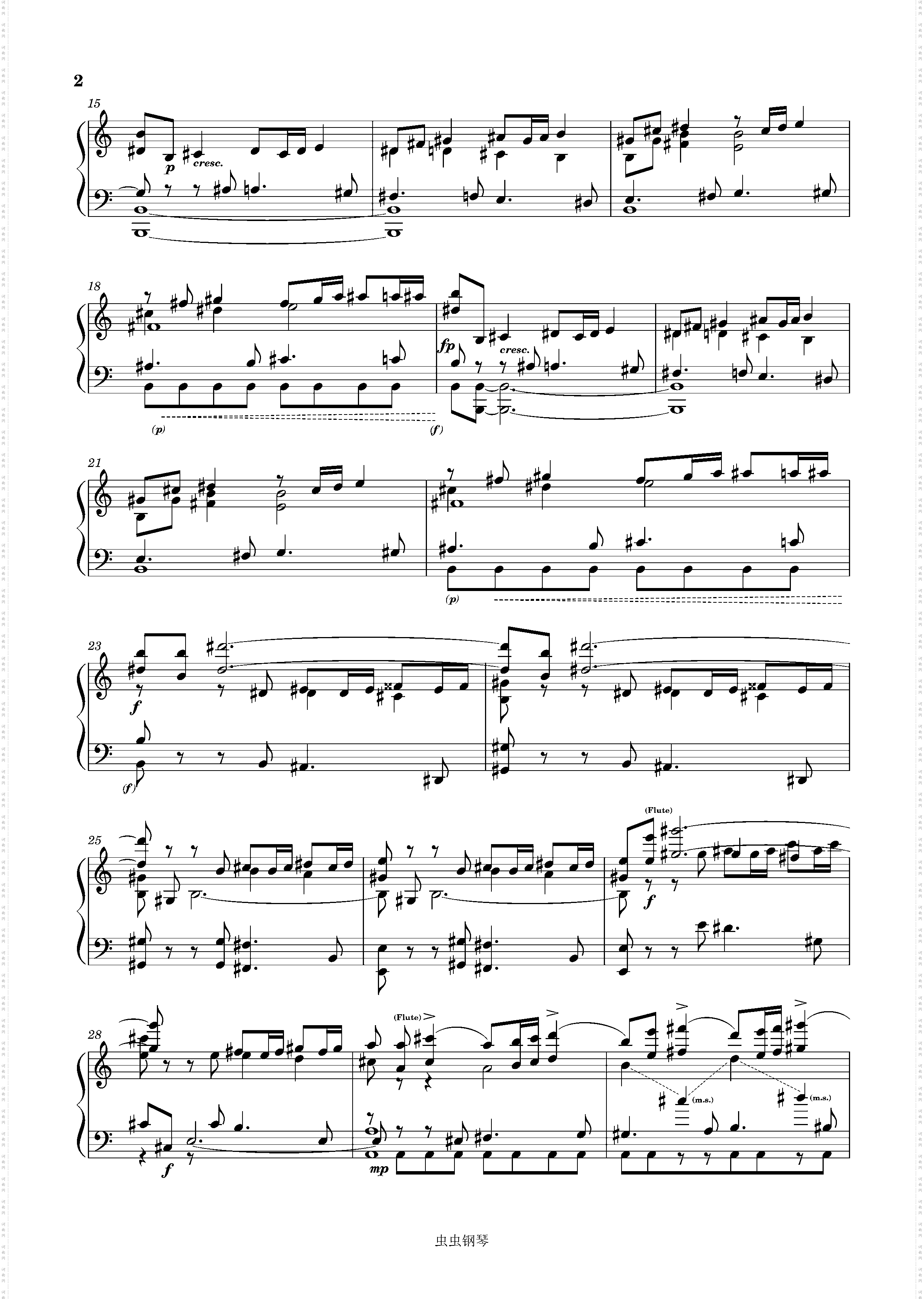 Swan Lake, 12· Entrance of the Swans Solo