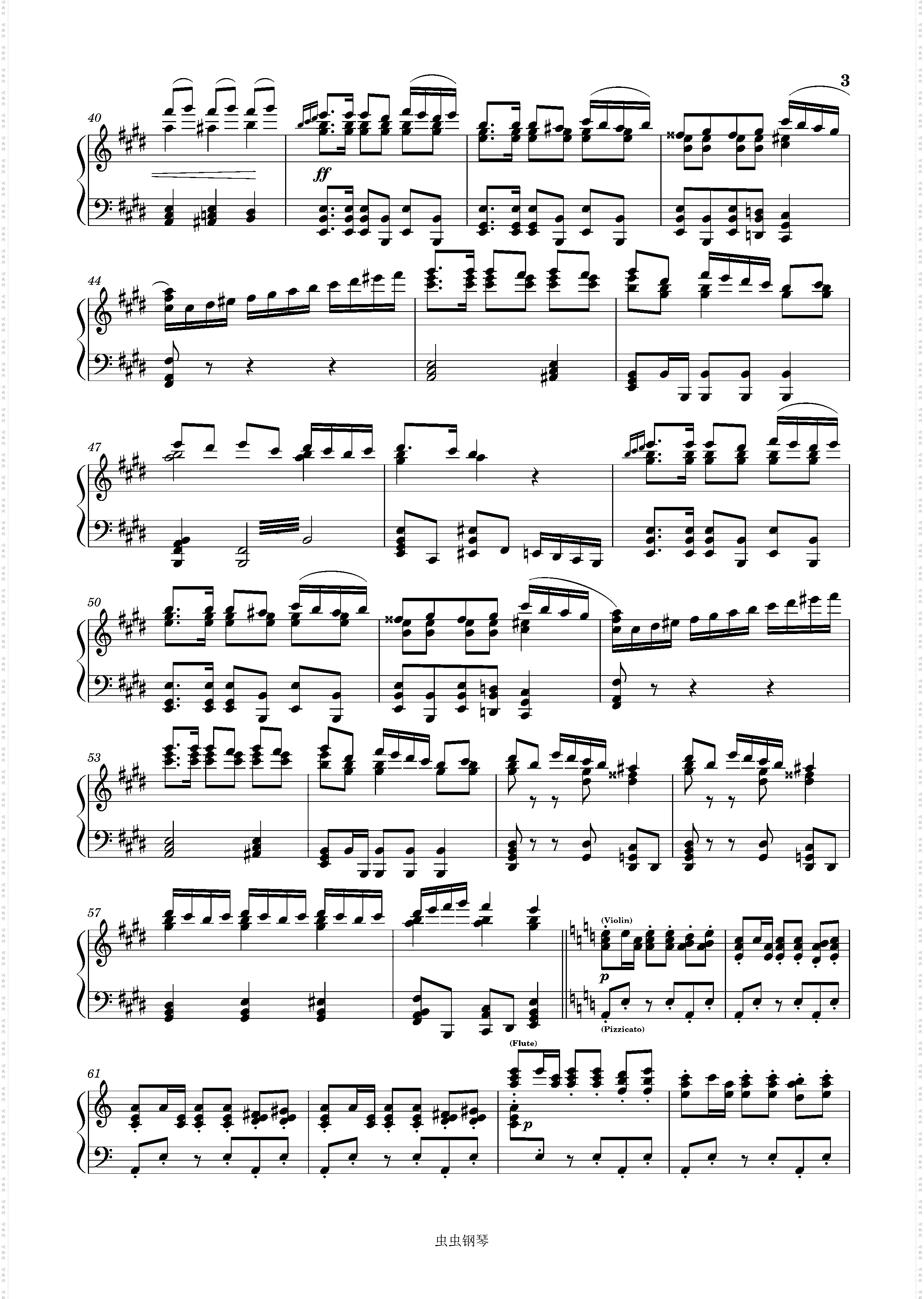 Swan Lake, 8· Dance with goblets Solo