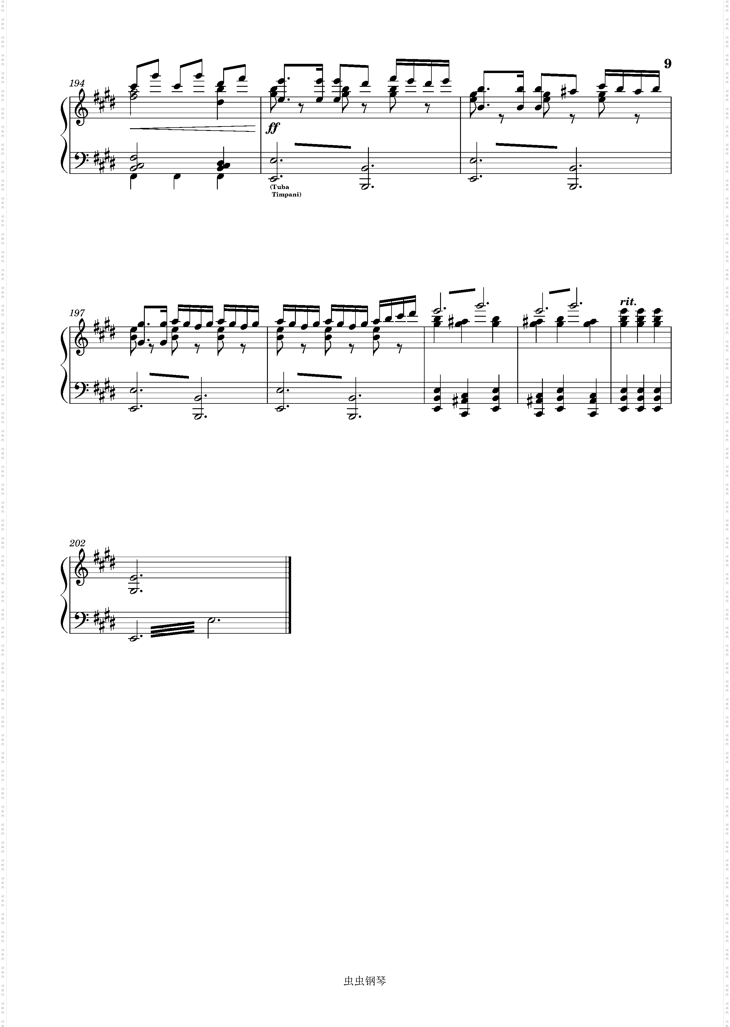 Swan Lake, 8· Dance with goblets Solo