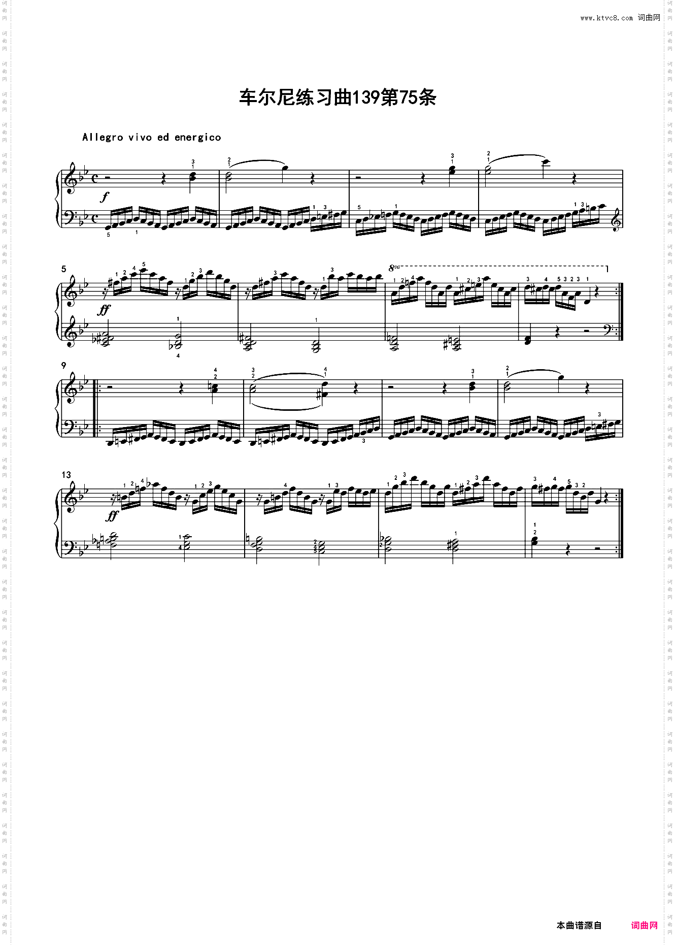 车尔尼练习曲139第75条