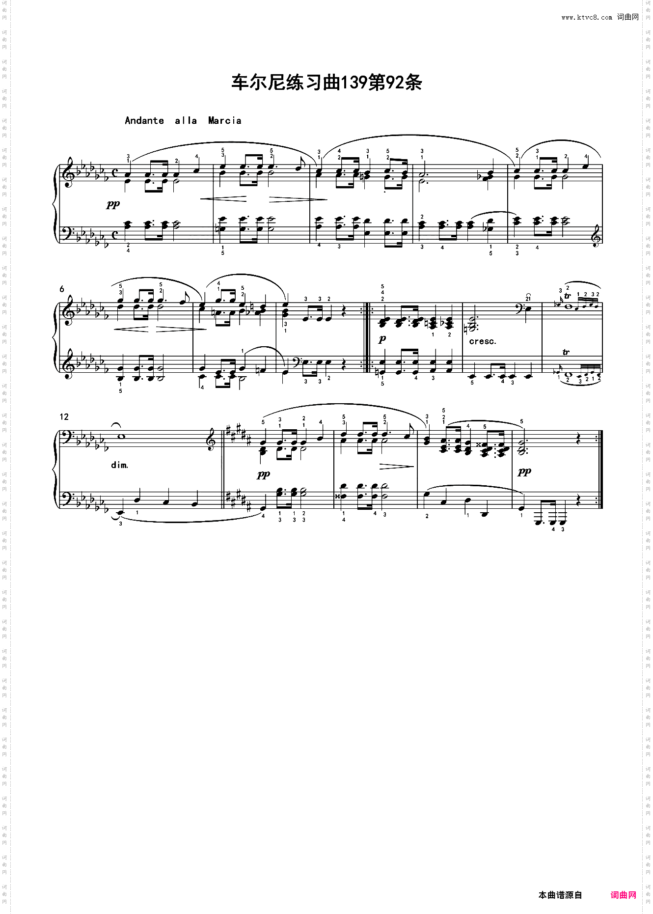 车尔尼练习曲139第92条