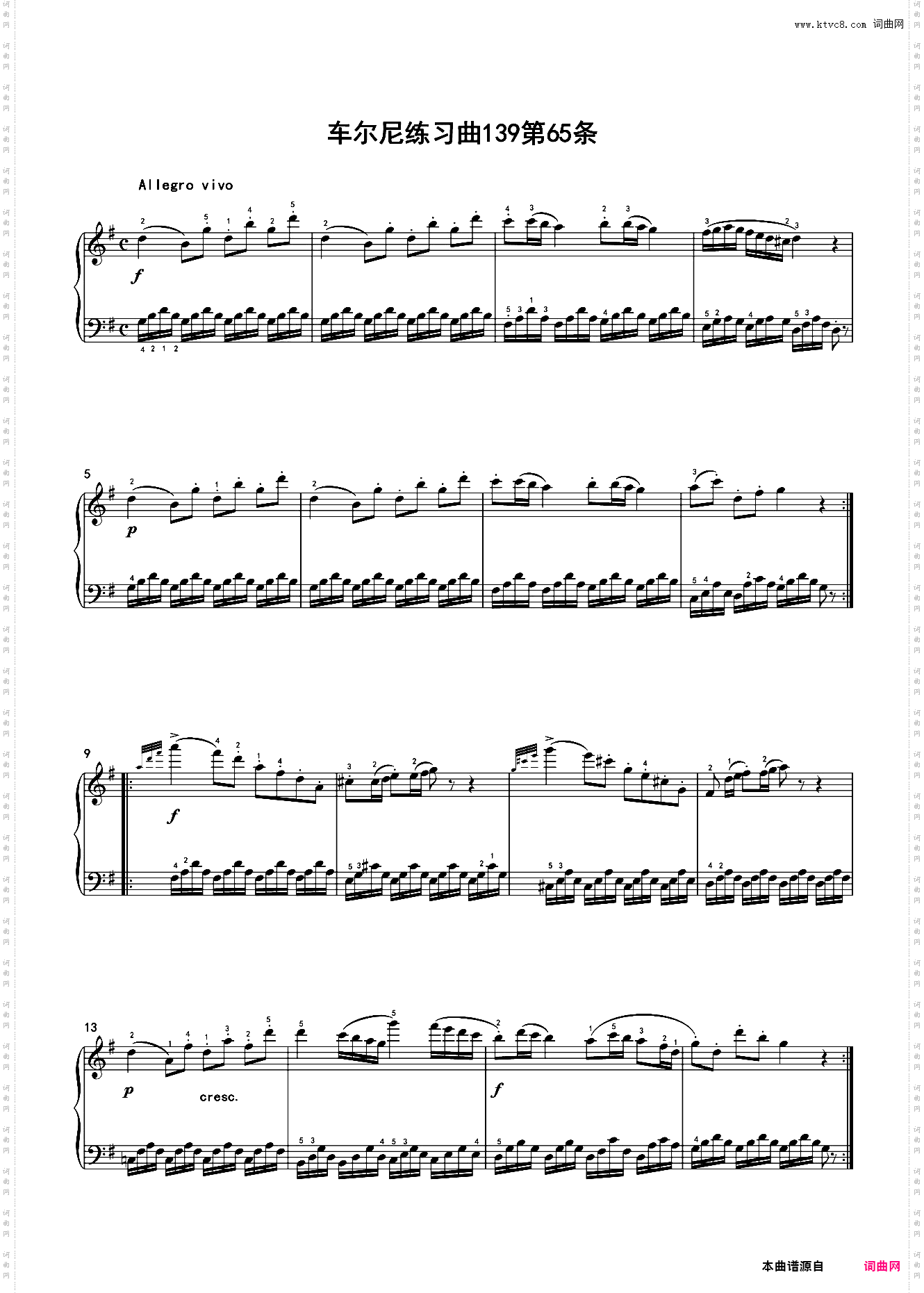 车尔尼练习曲139第65条