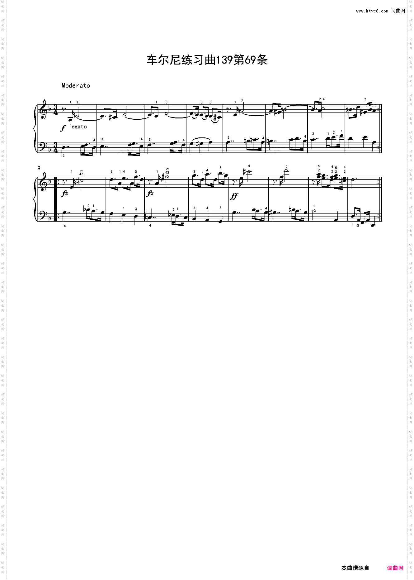 车尔尼练习曲139第69条