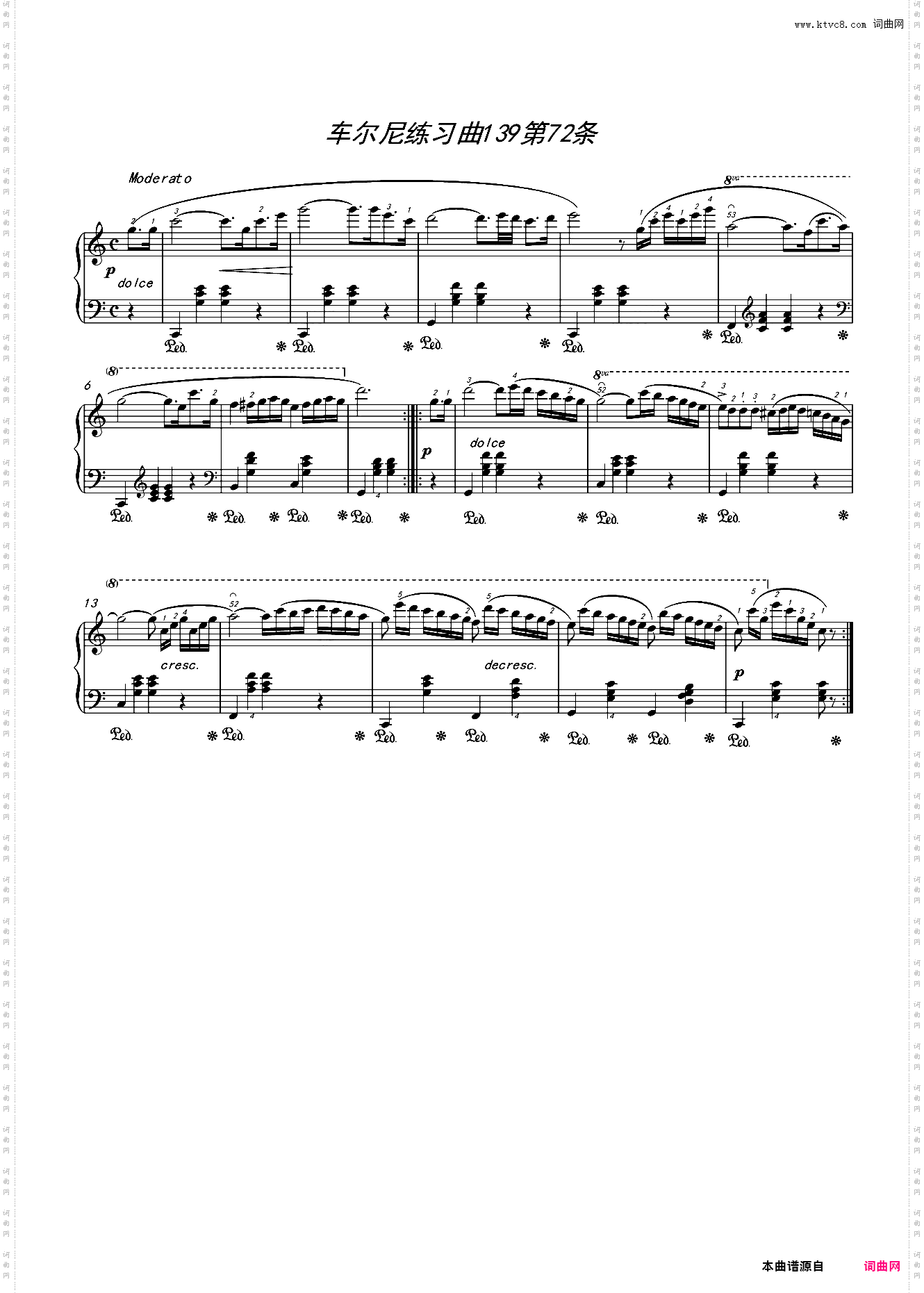 车尔尼练习曲139第72条