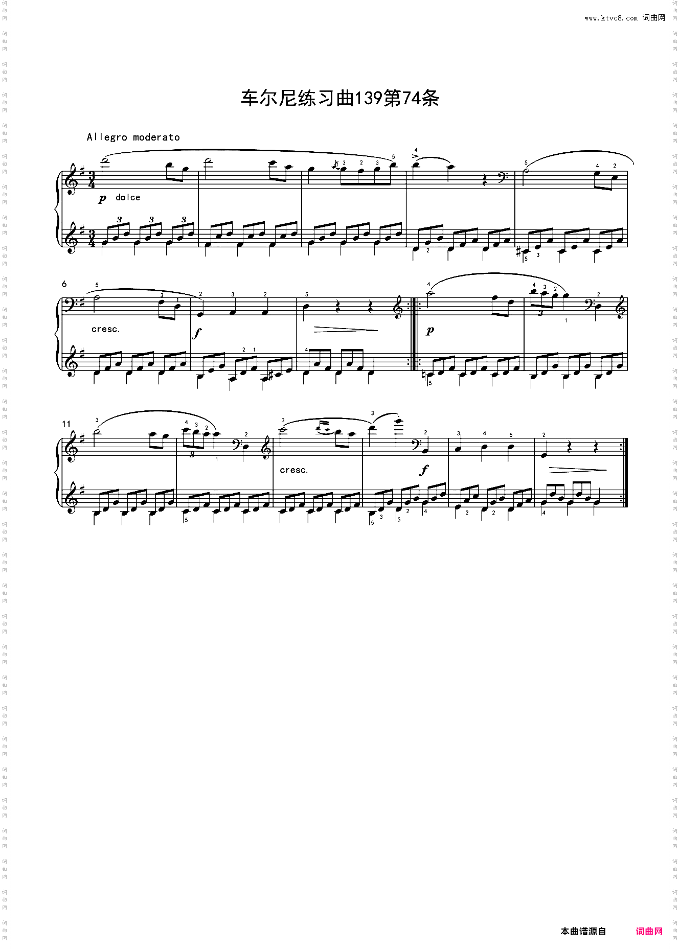 车尔尼练习曲139第74条