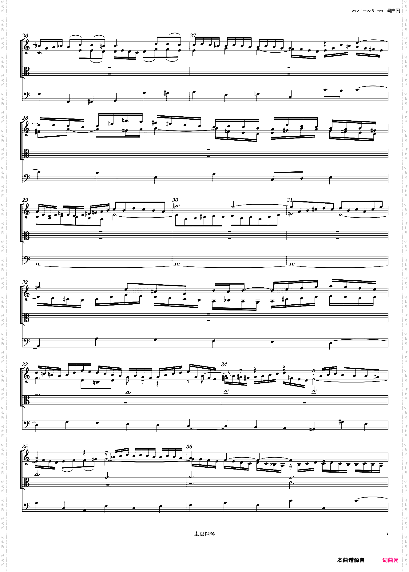 Bach: Dies sind die heil'gen zehn Gebot', BWV 678