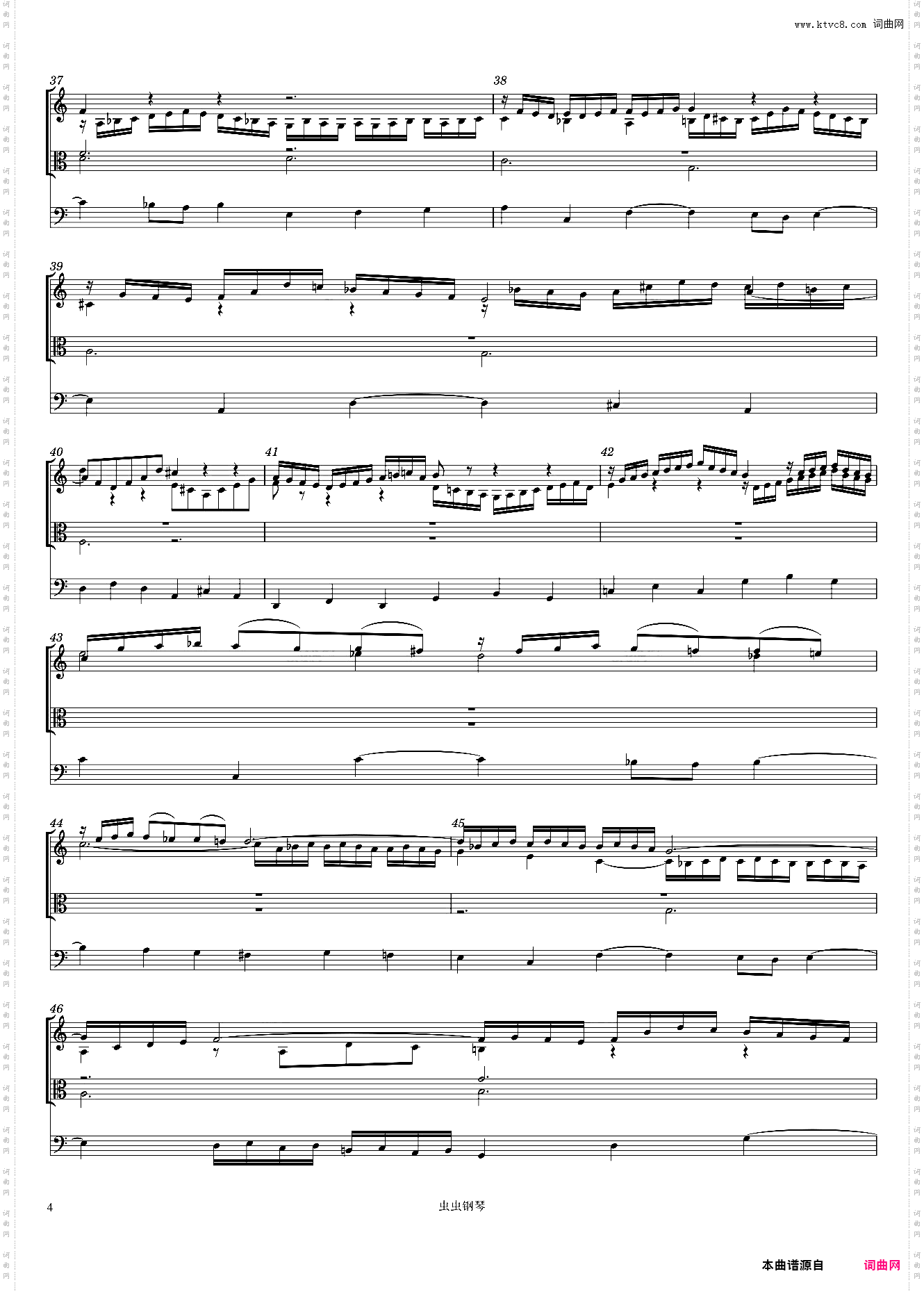 Bach: Dies sind die heil'gen zehn Gebot', BWV 678