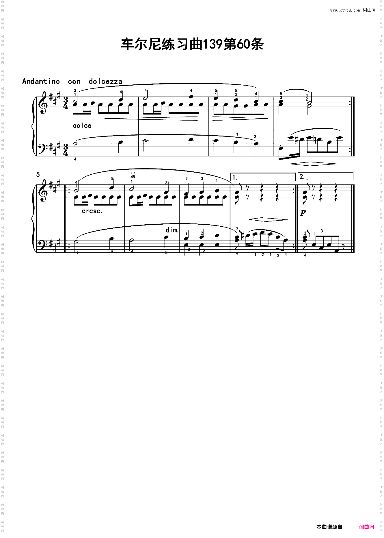 车尔尼练习曲139第60条