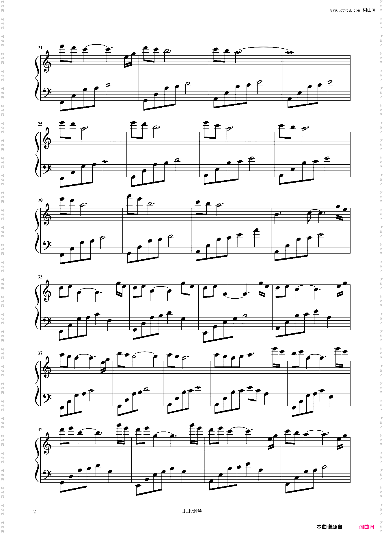 夜的钢琴曲二十五C调简化版