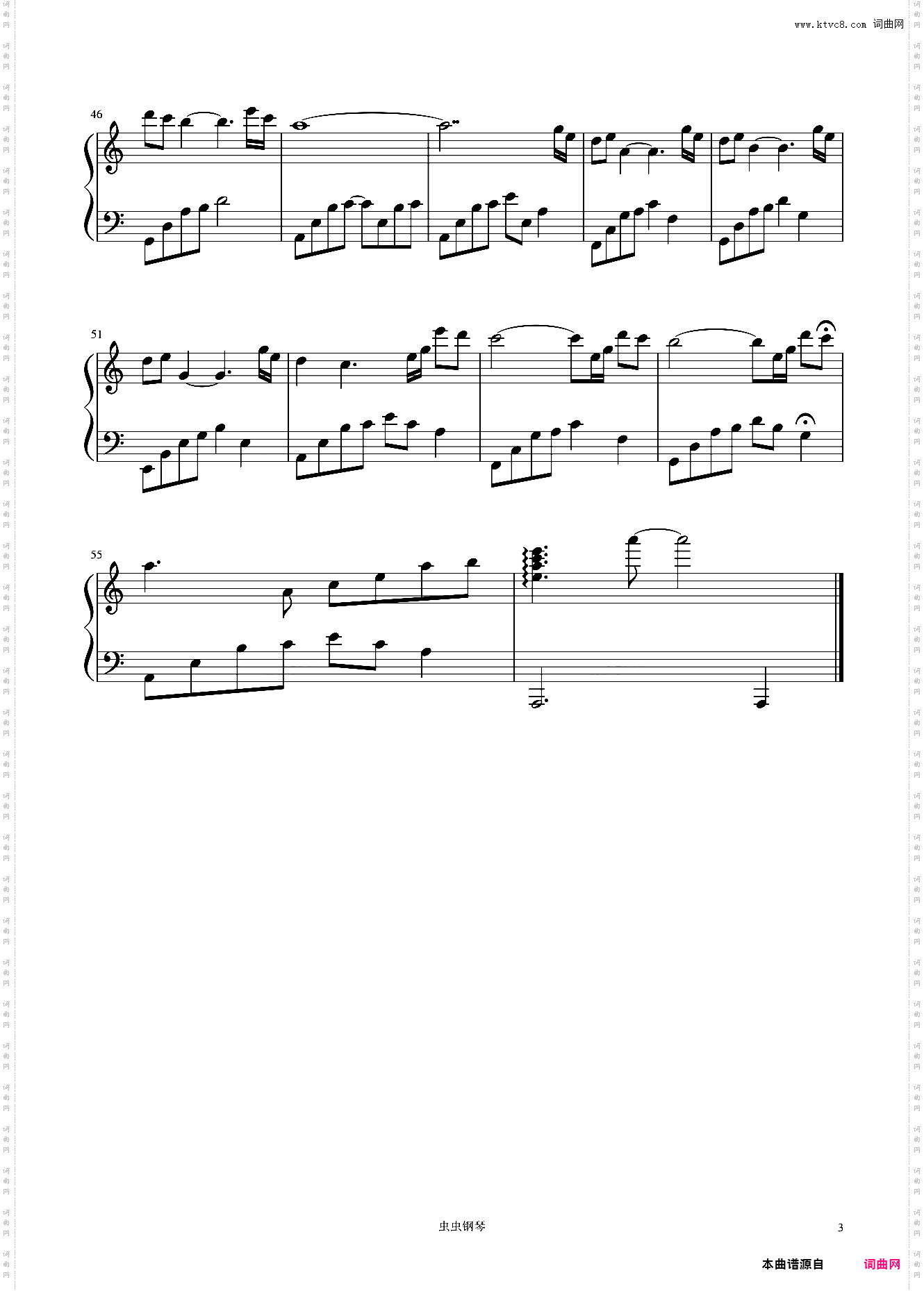 夜的钢琴曲二十五C调简化版