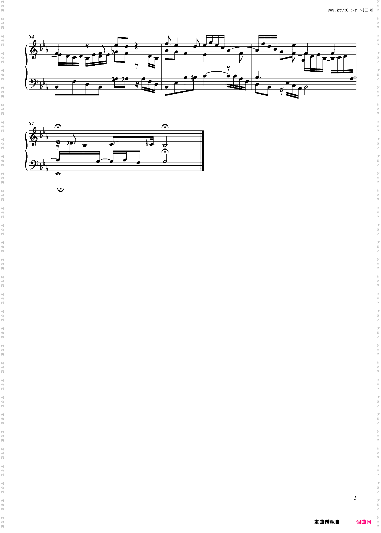 Fugue No· 7 BWV 852 in E? Major