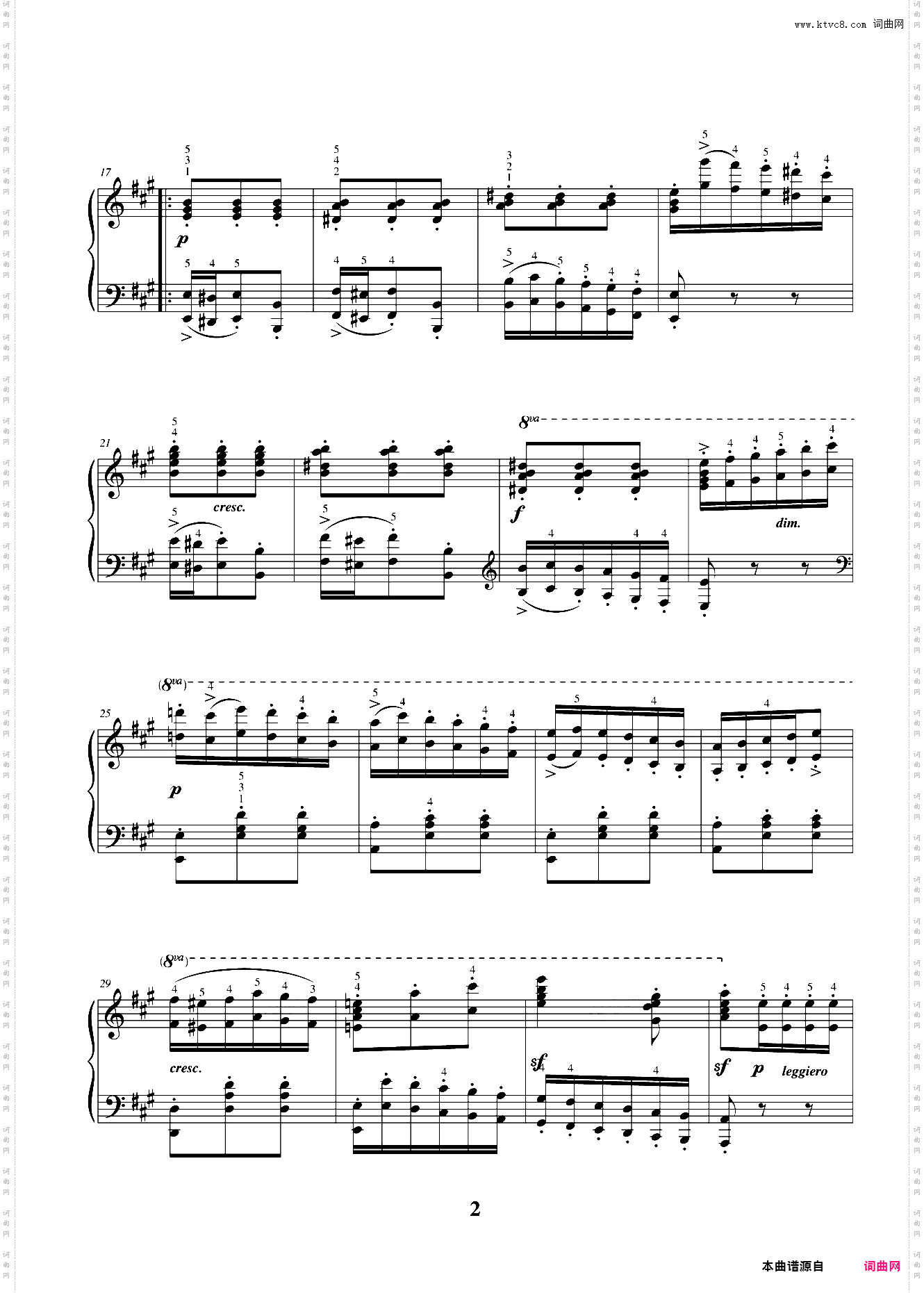 37·练习曲
