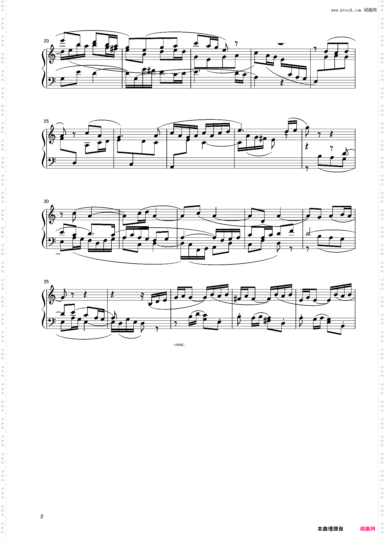 22第九级 即兴曲