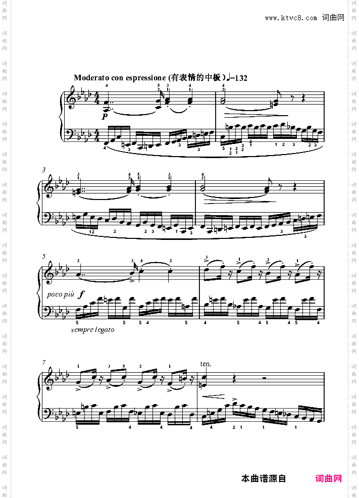 7级01练习曲