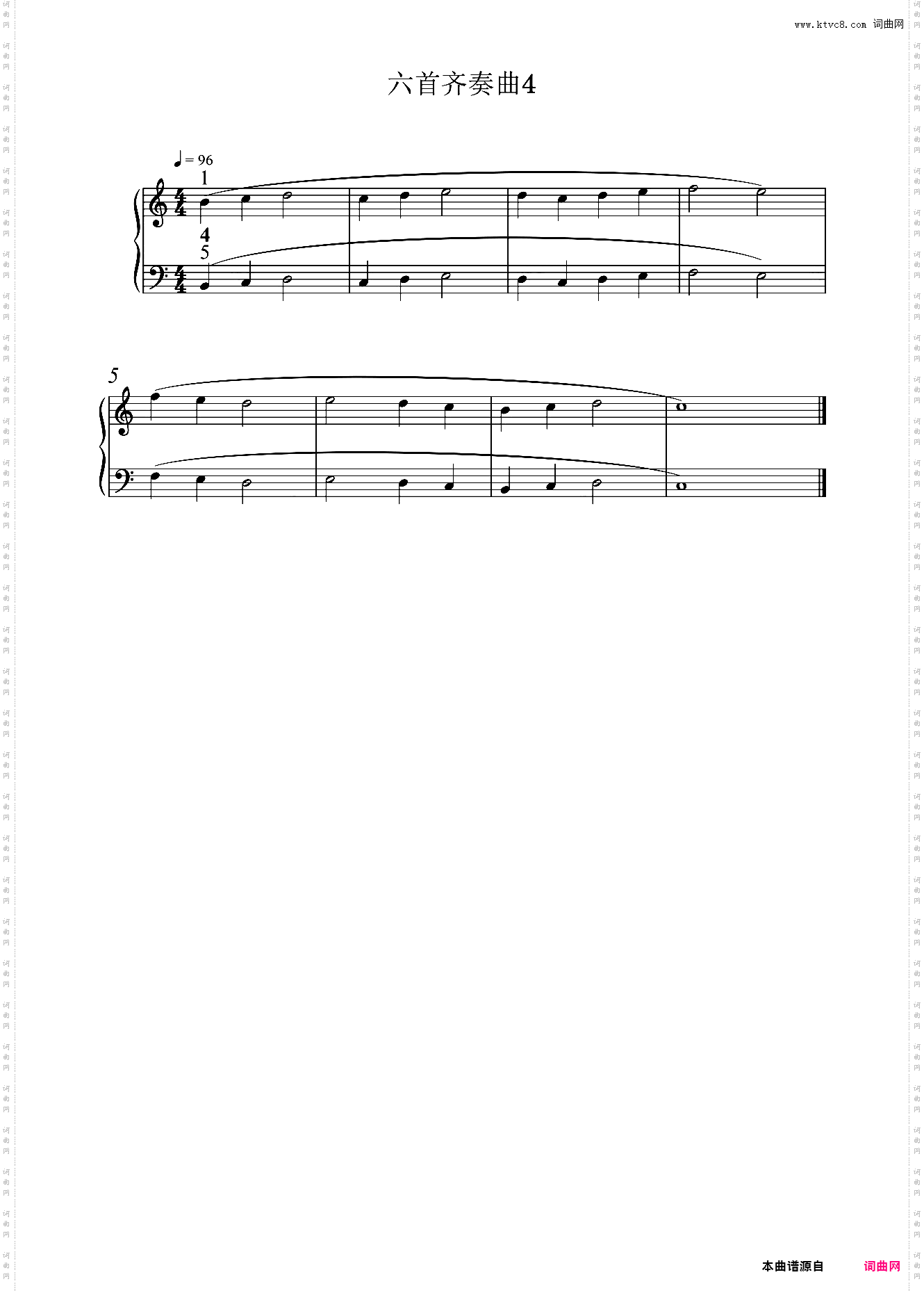 六首齐奏曲4