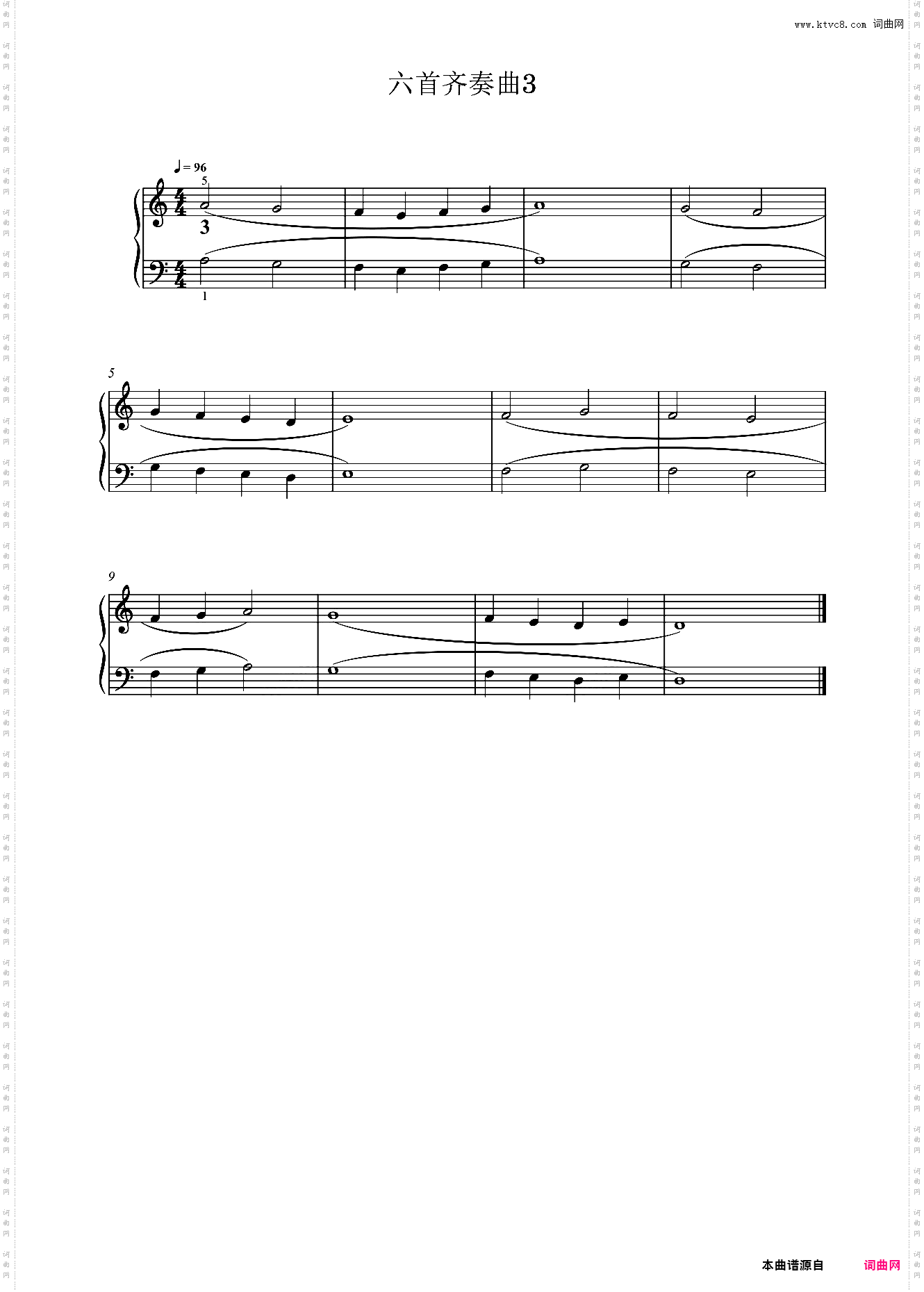 六首齐奏曲3