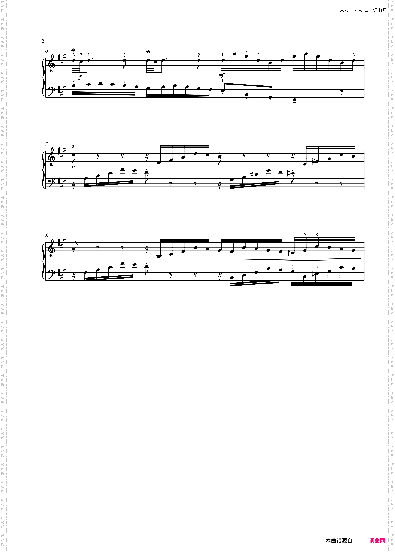 二部创意曲No·12