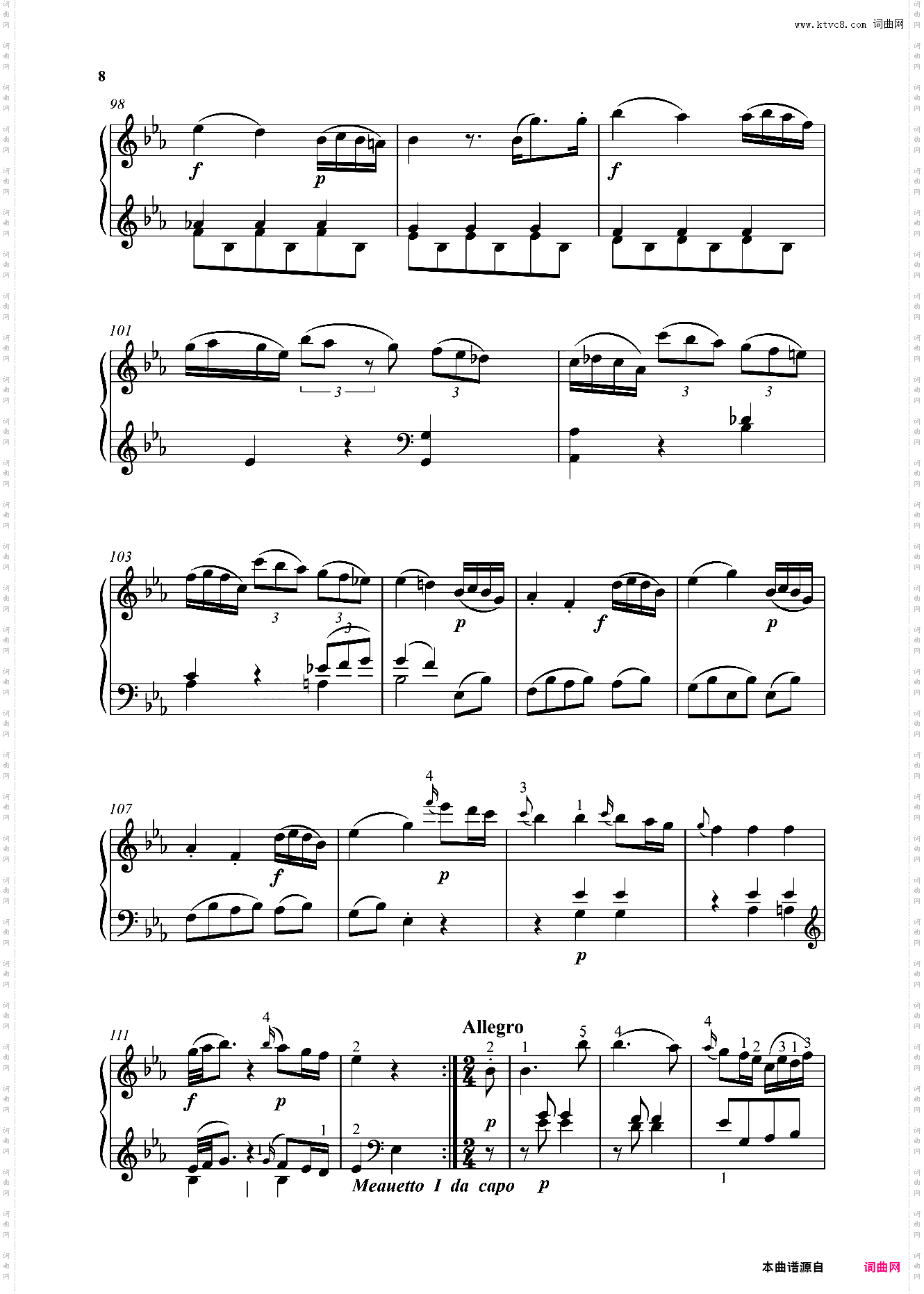 钢琴奏鸣曲KV282