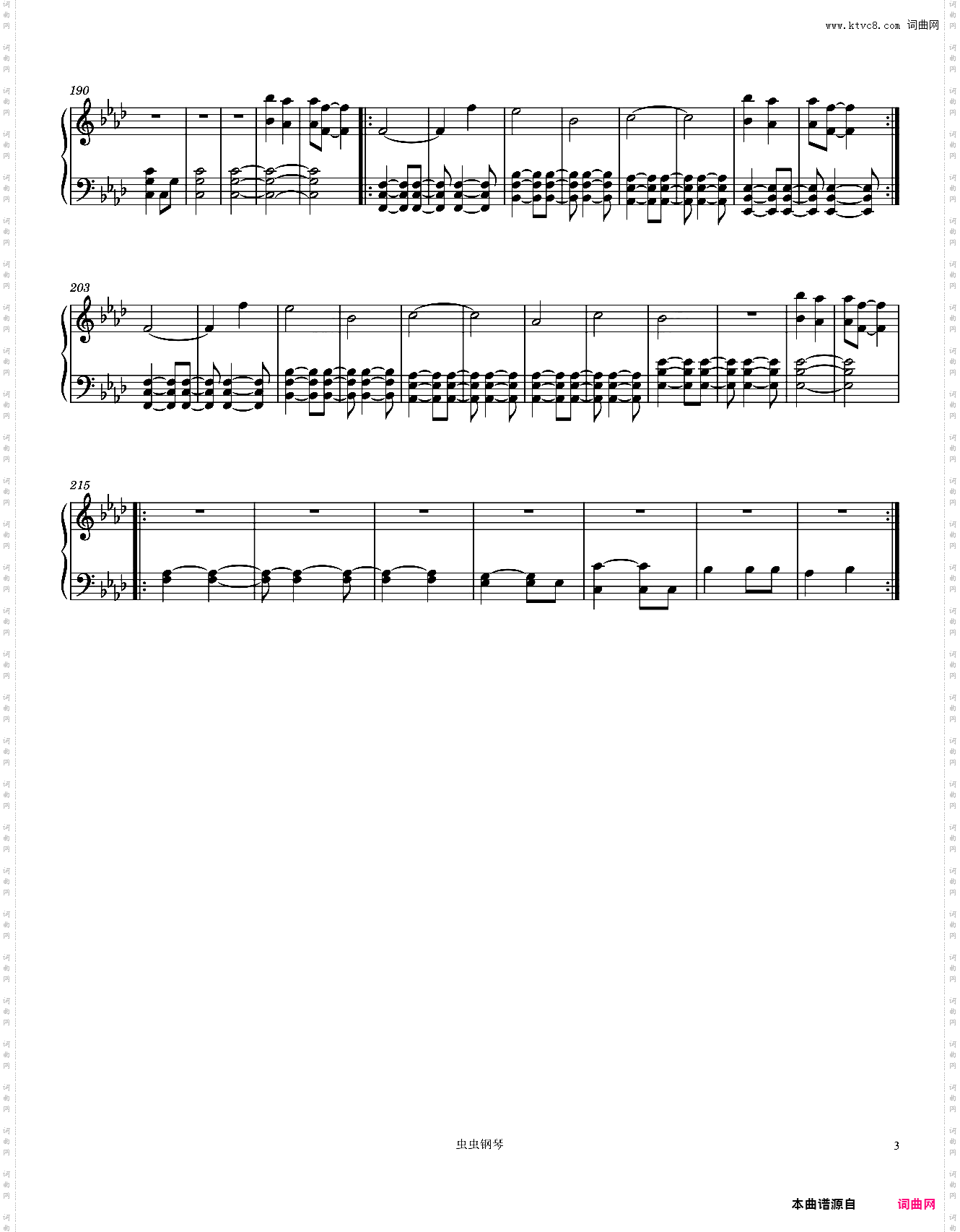 Powerless-Linkin Park