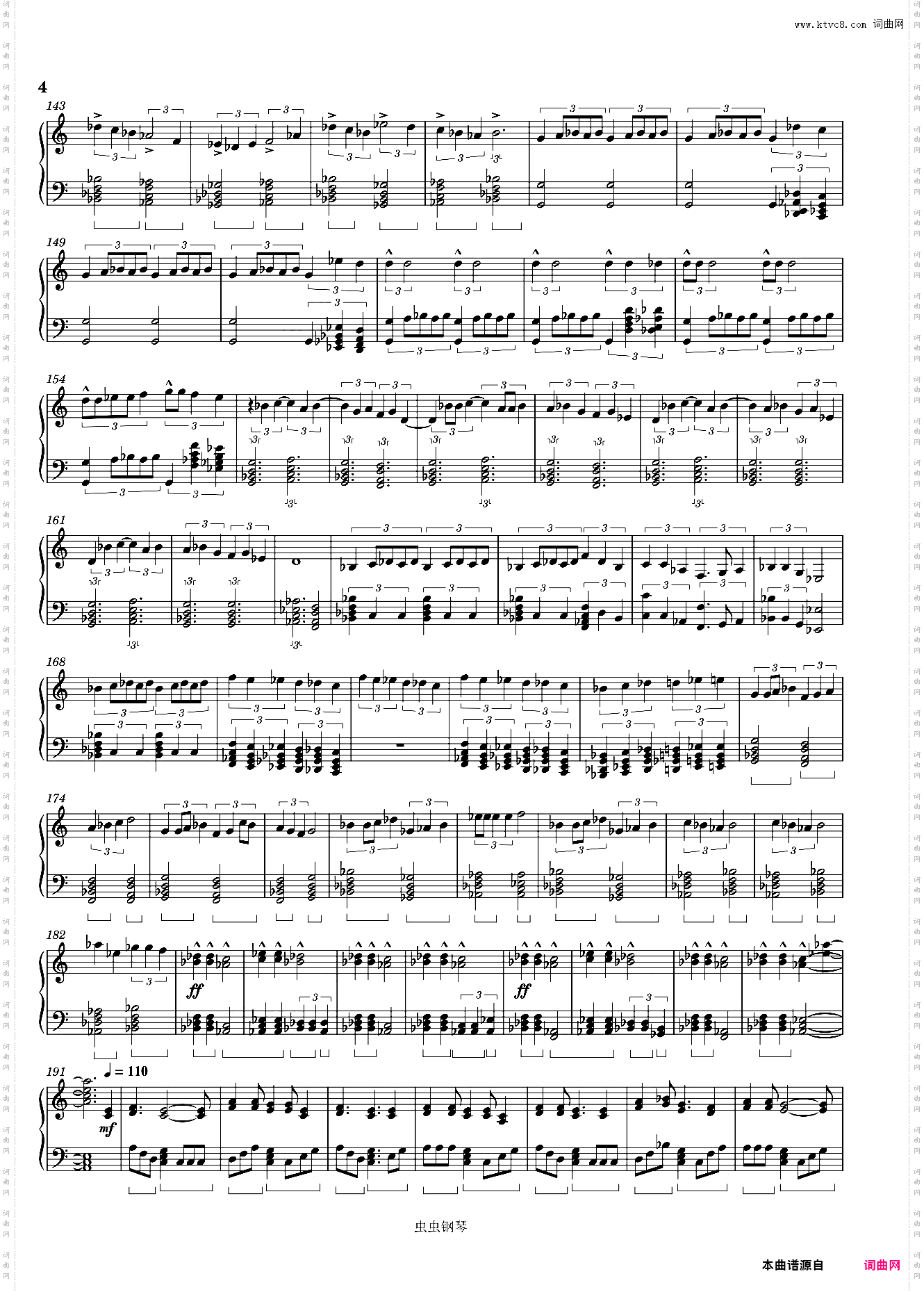 Ghost Love Score Abridged