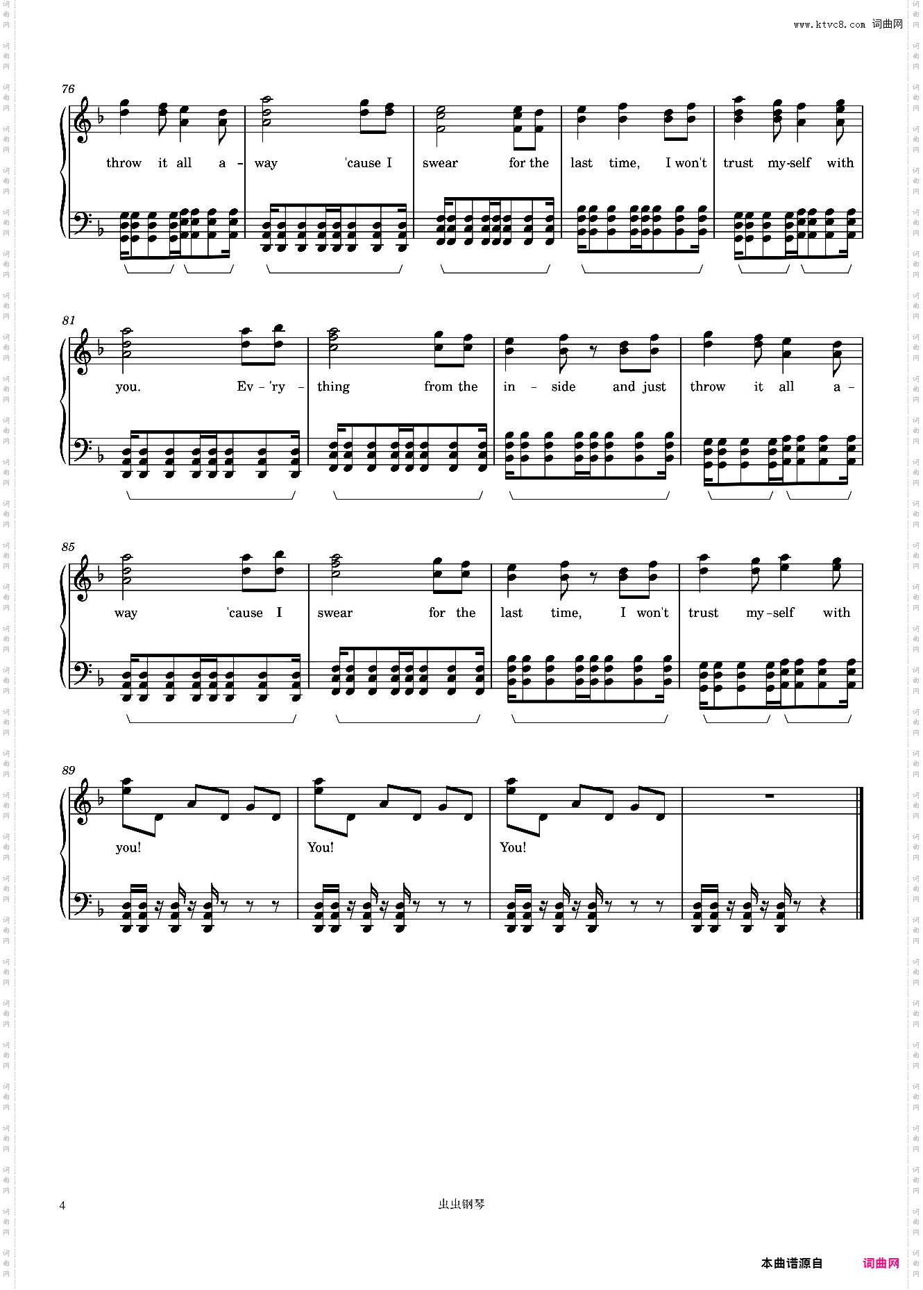From the Inside-Linkin Park