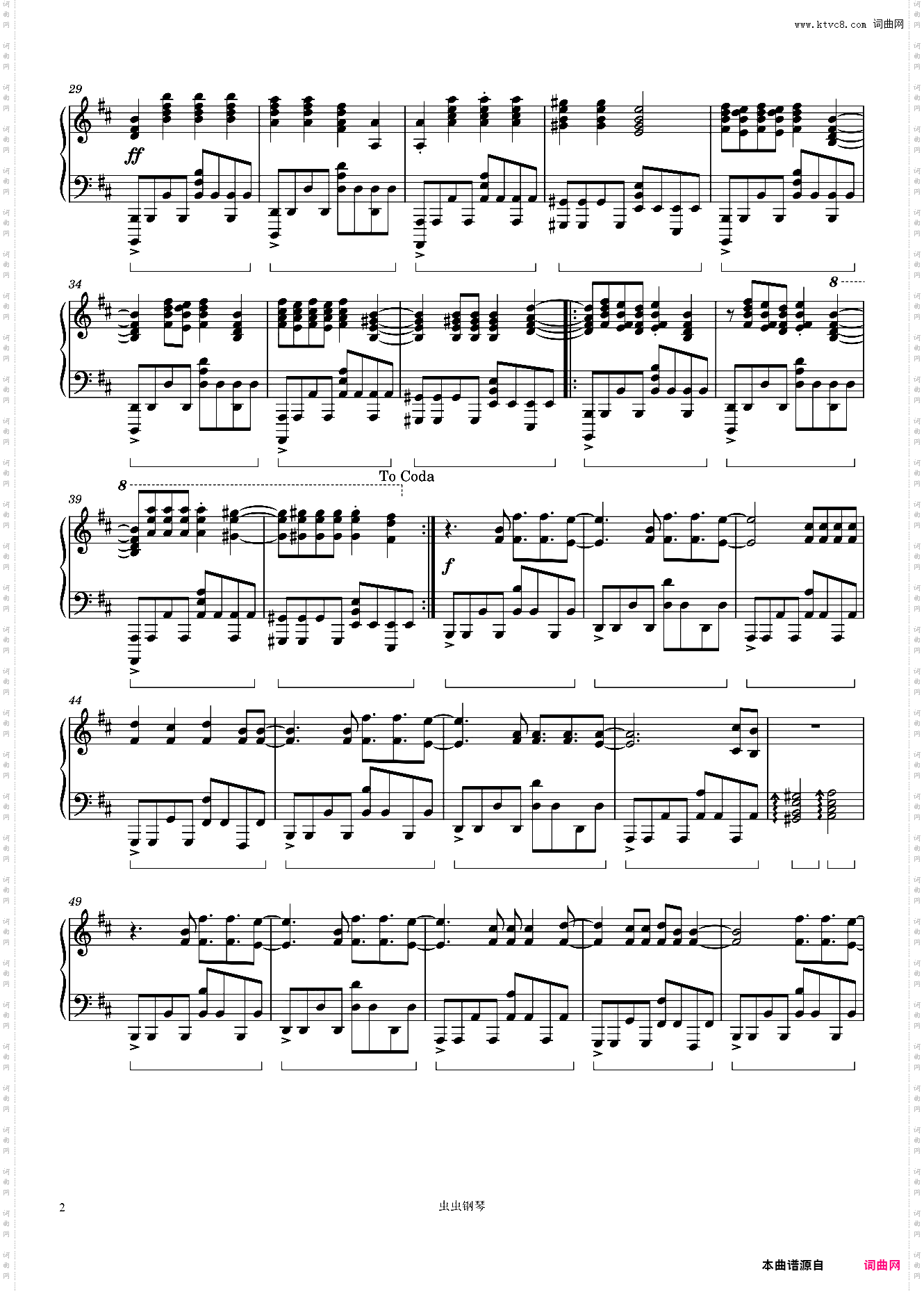 Radioactive-Imagine Dragons