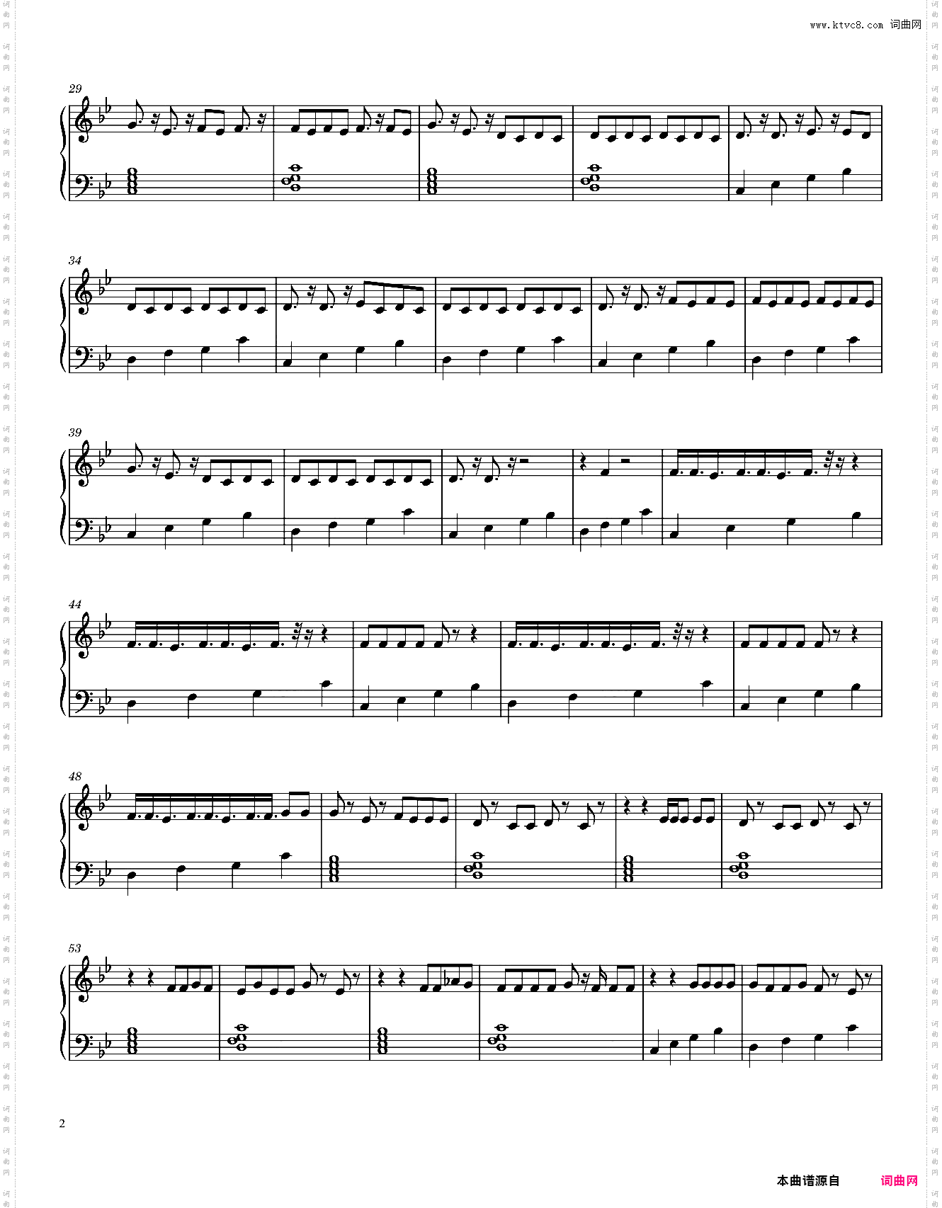 Pain 1993-Drake/Playboi Carti