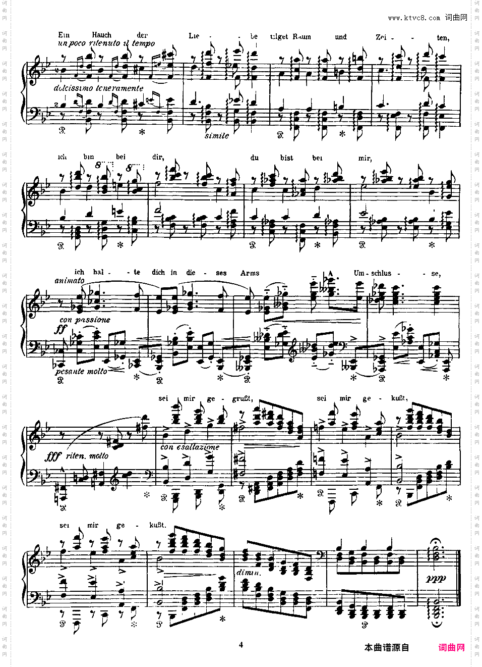 改编舒伯特12首歌曲 12 Lieder S·558我的问候 Sei mir gegrüsst D·741