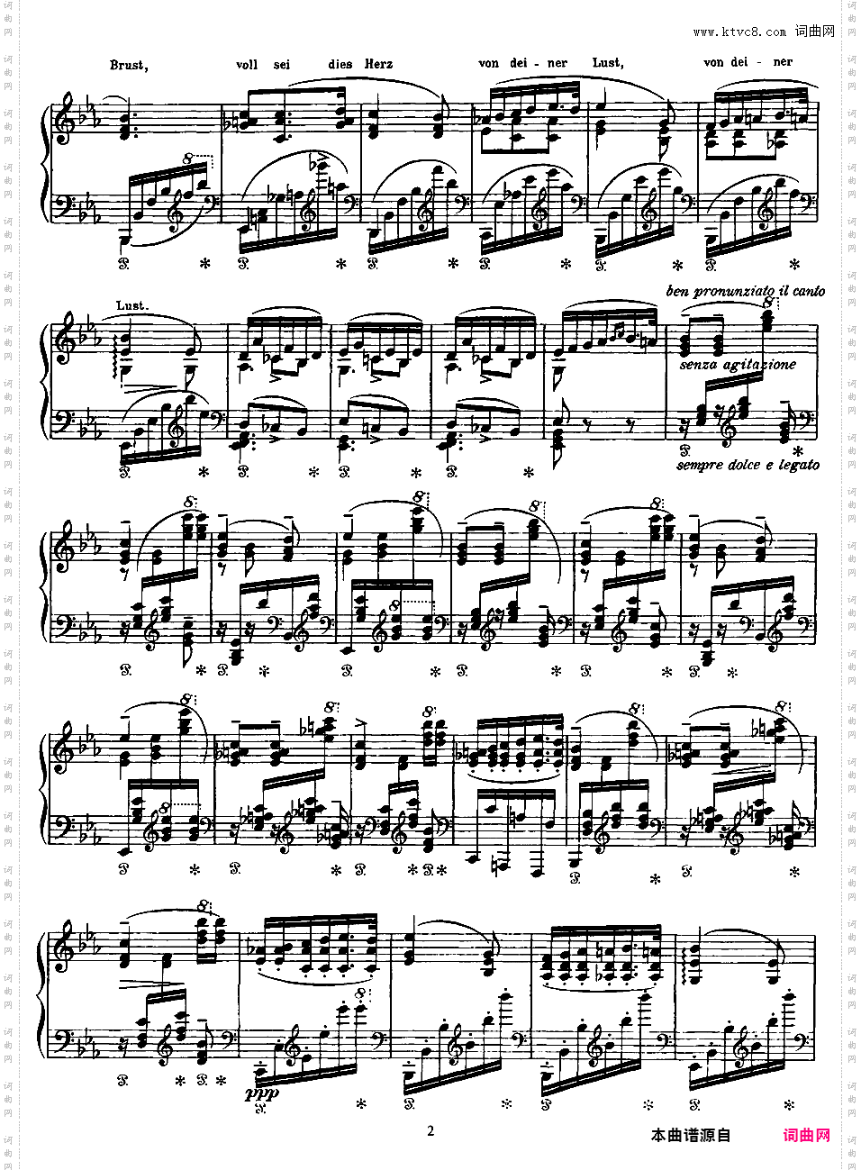 改编舒伯特12首歌曲 12 Lieder S·558你在歇息 Du bist die Ruh D·776