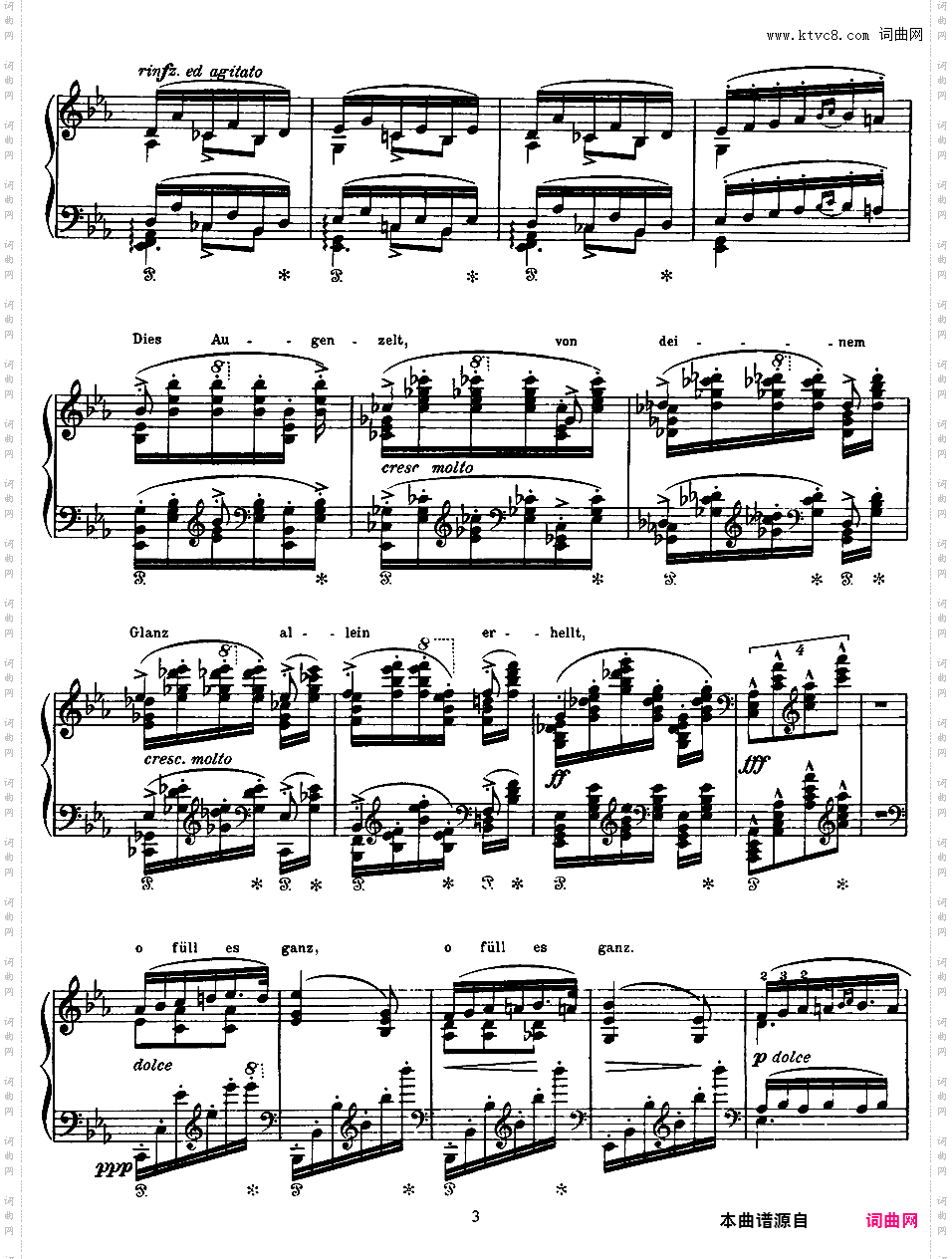 改编舒伯特12首歌曲 12 Lieder S·558你在歇息 Du bist die Ruh D·776