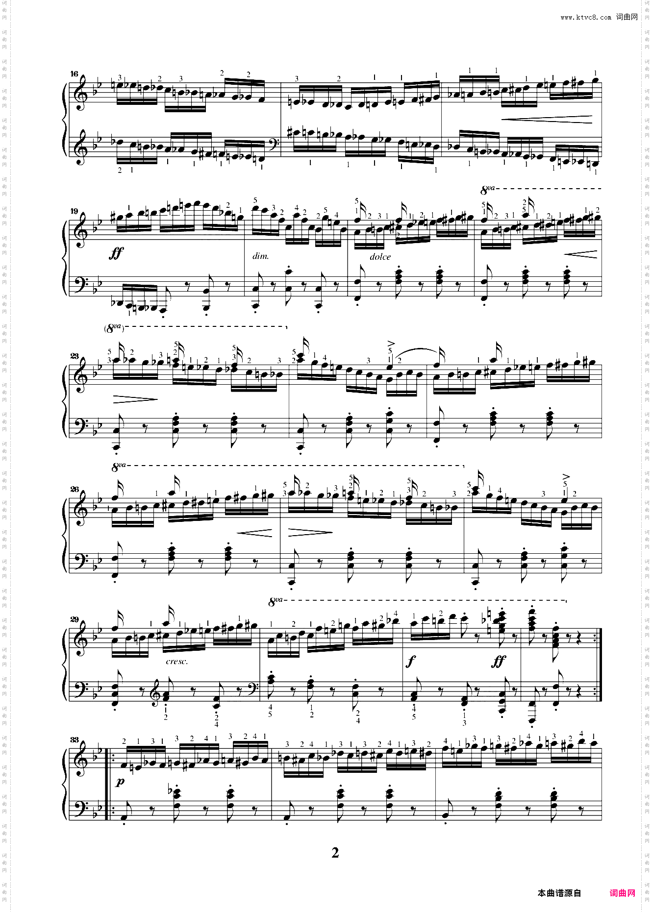 第八级01练习曲