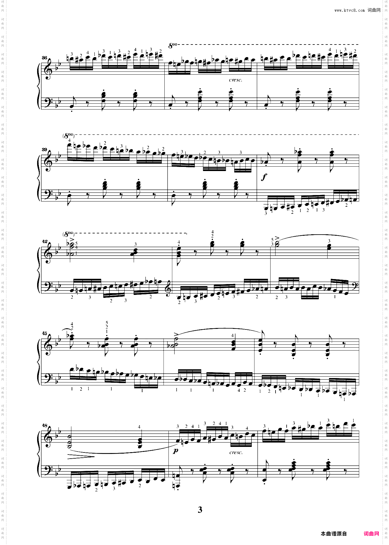 第八级01练习曲