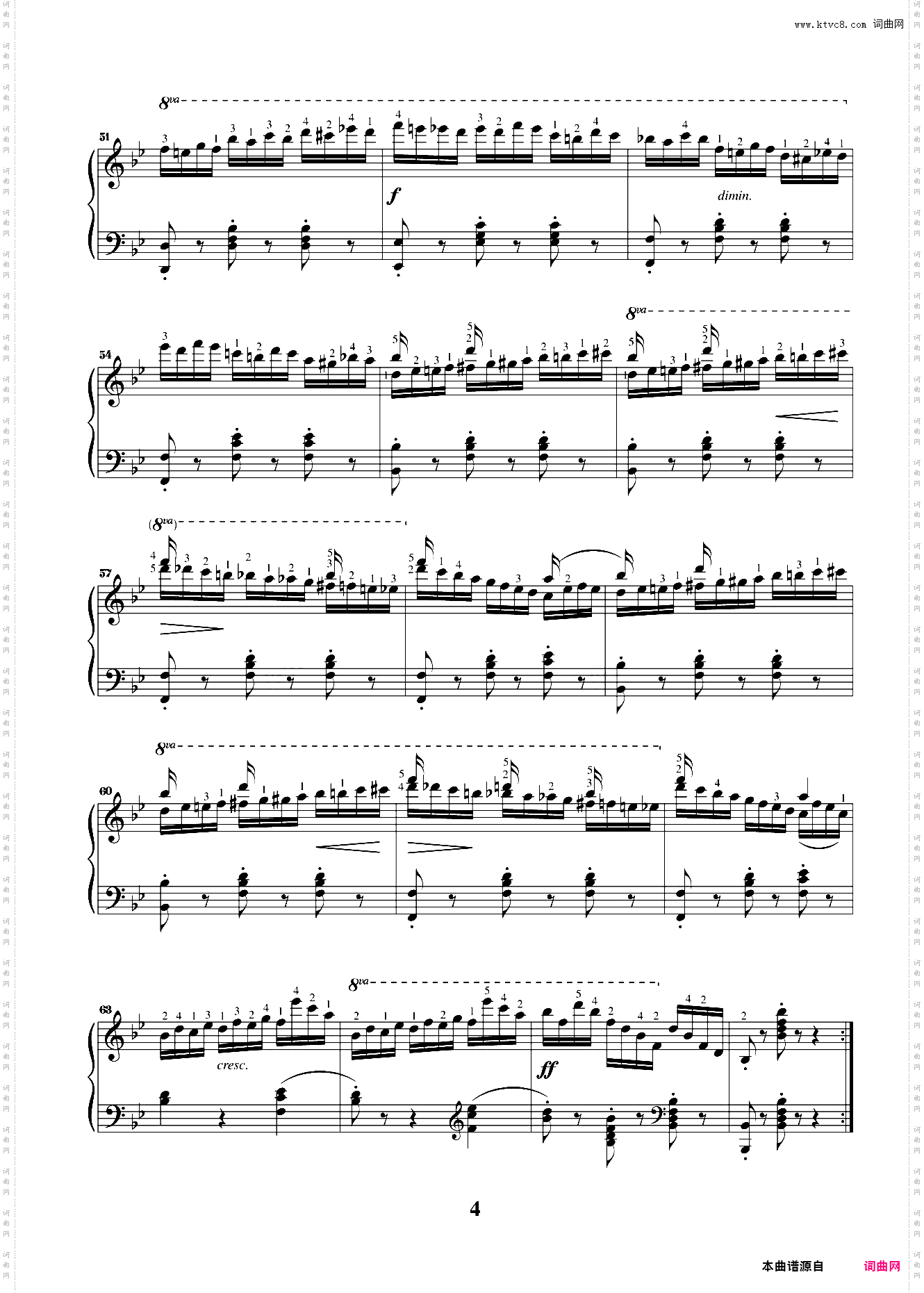 第八级01练习曲