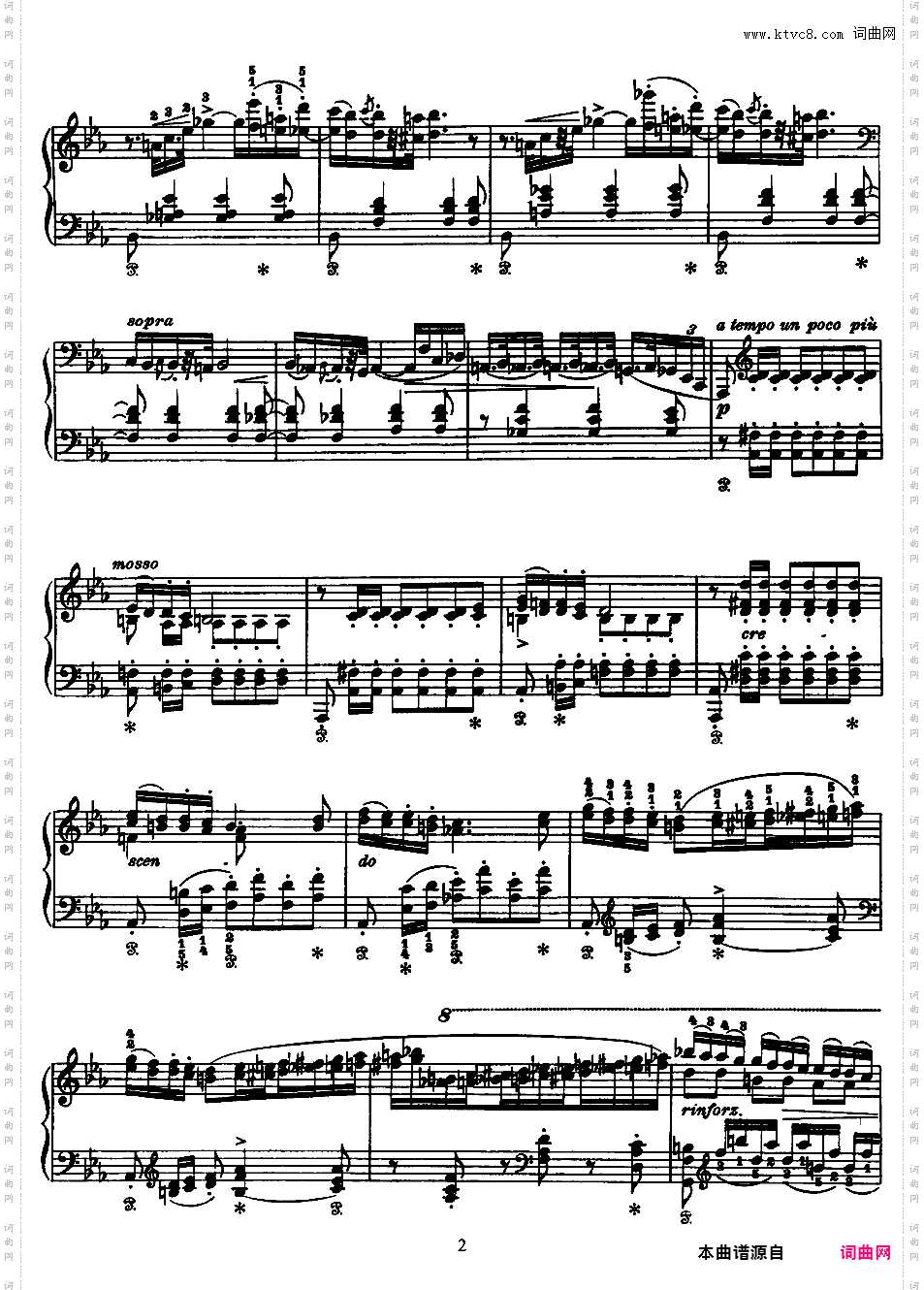 2首波洛奈兹舞曲 Two Polonaises S·223