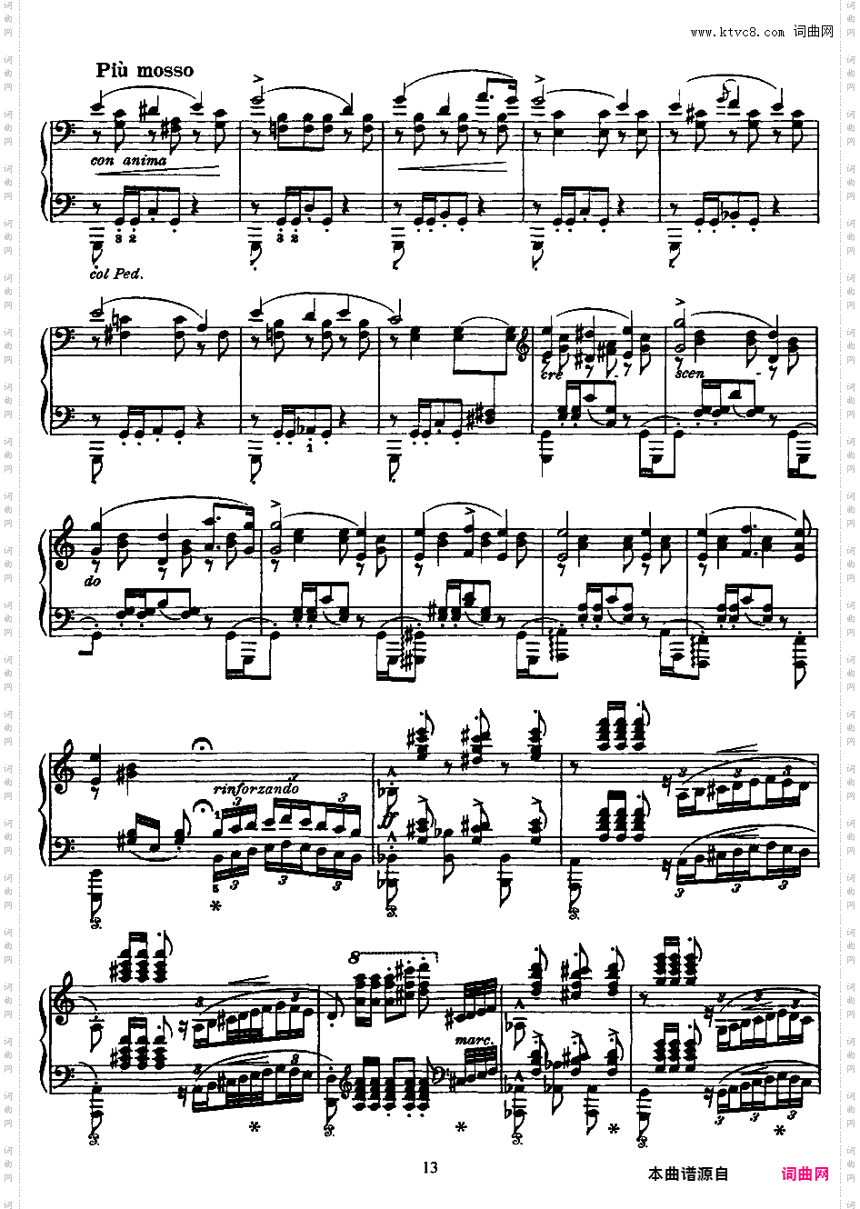 2首波洛奈兹舞曲 Two Polonaises S·223